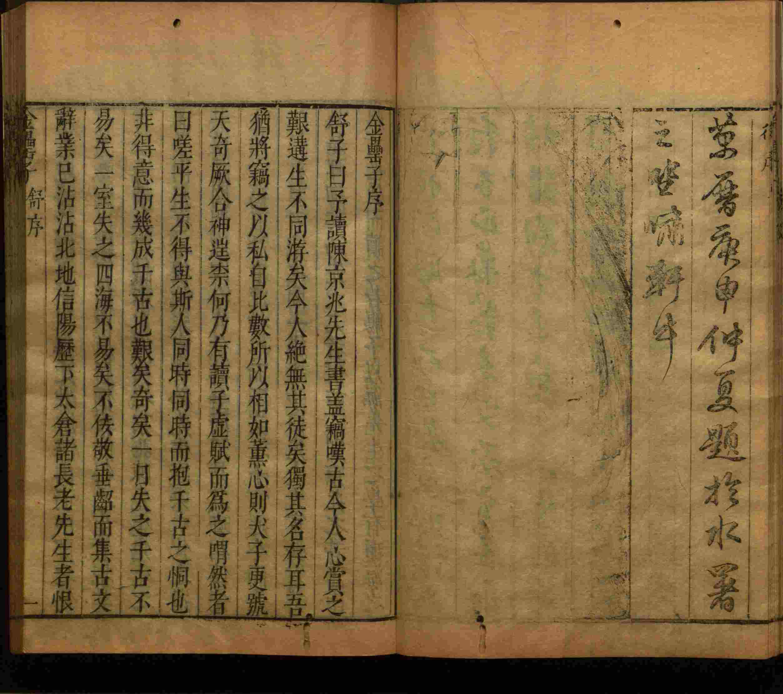 语文老师提醒的一年级练字字帖电子版可打印是什么字帖啊
