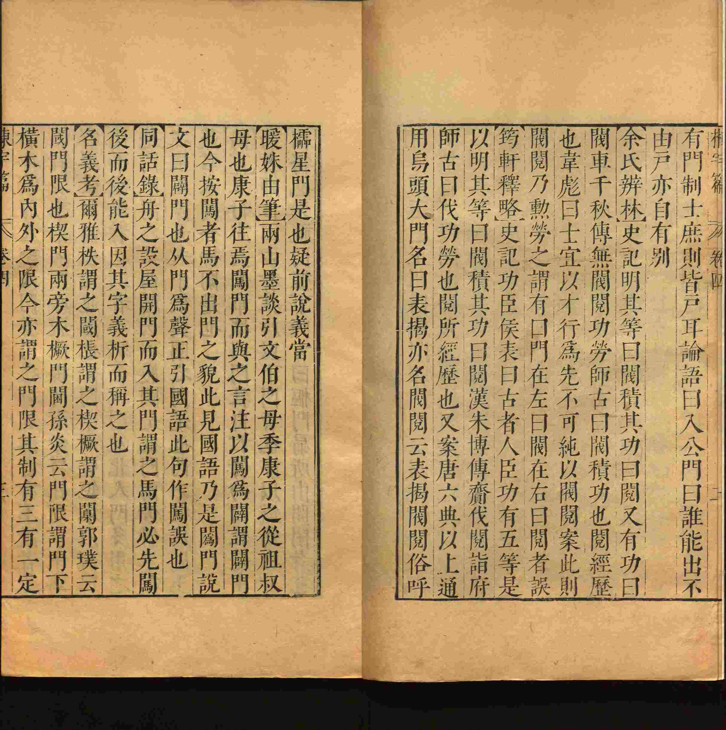 语文老师推荐的部编版小学语文同步字帖是什么字帖啊