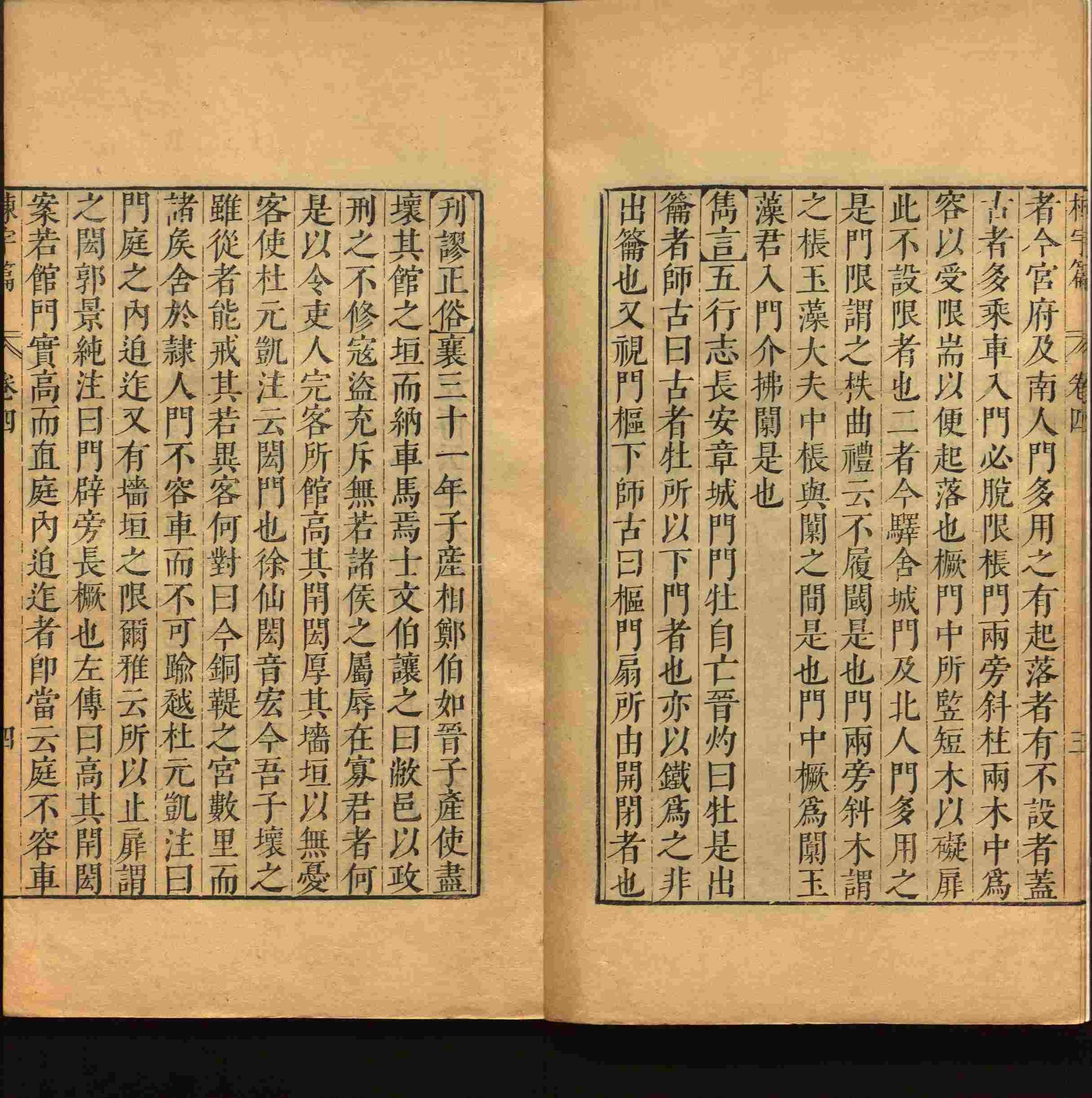 语文老师推荐的部编版小学语文同步字帖是什么字帖啊