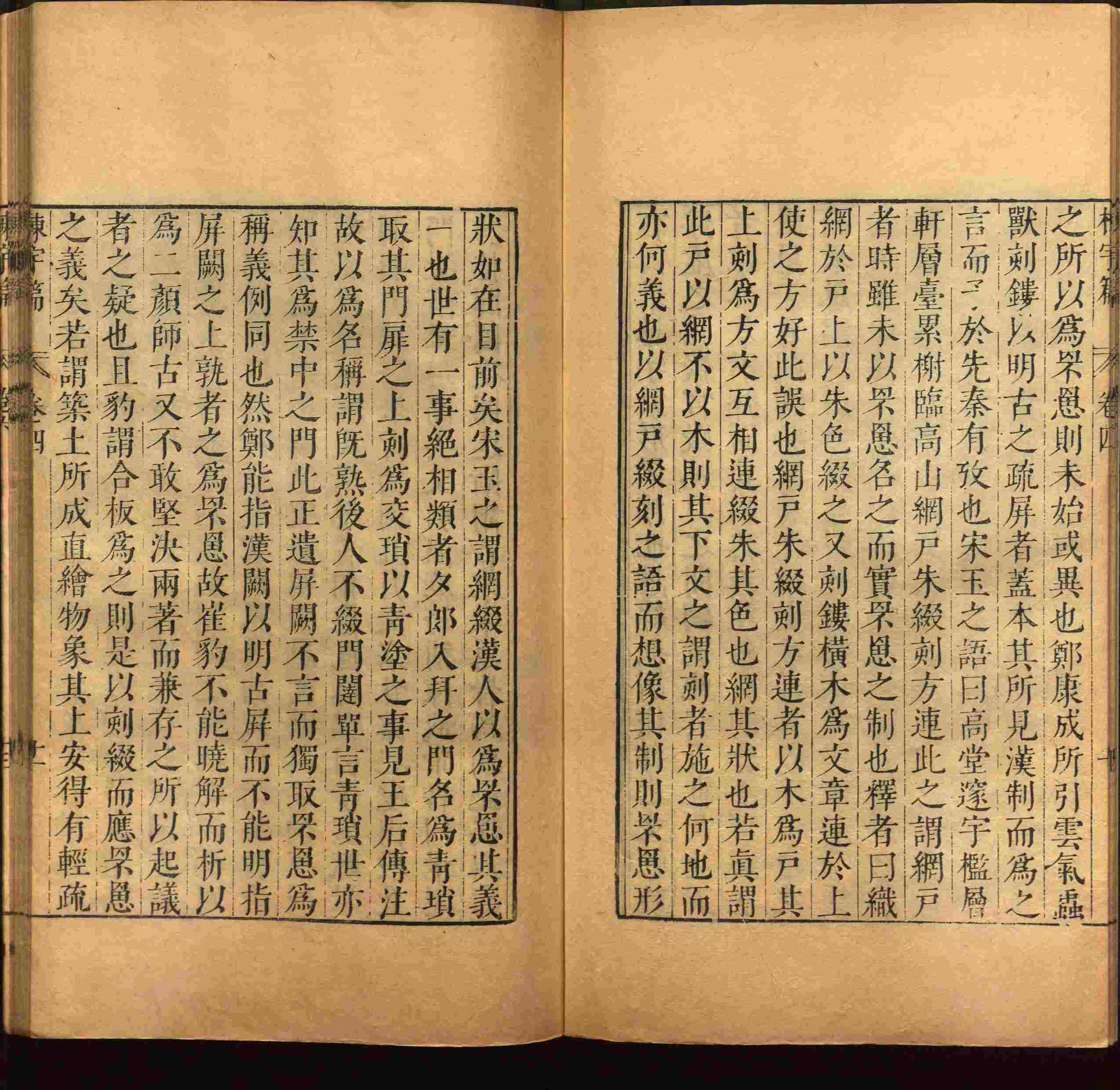 语文老师推荐的部编版小学语文同步字帖是什么字帖啊