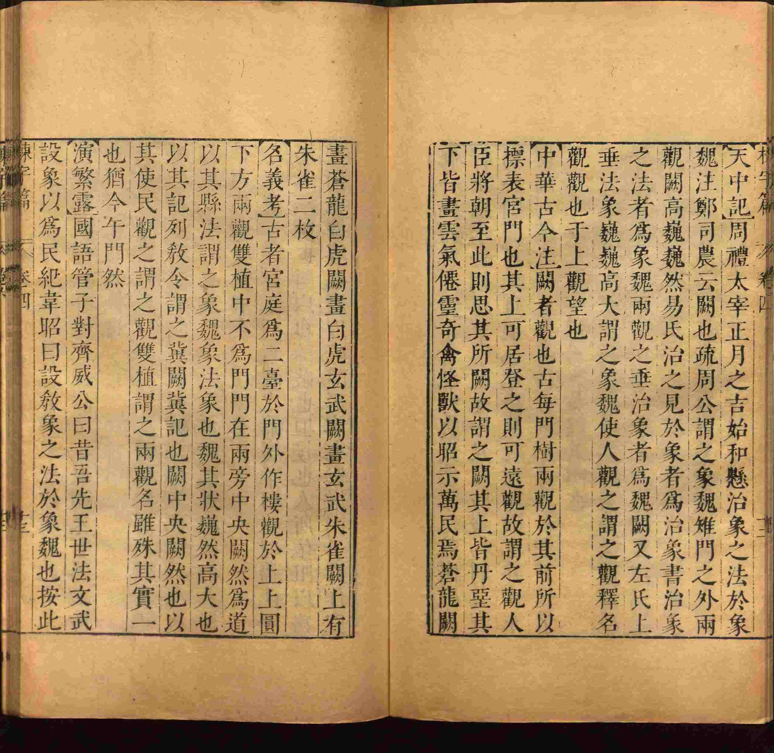 语文老师推荐的部编版小学语文同步字帖是什么字帖啊