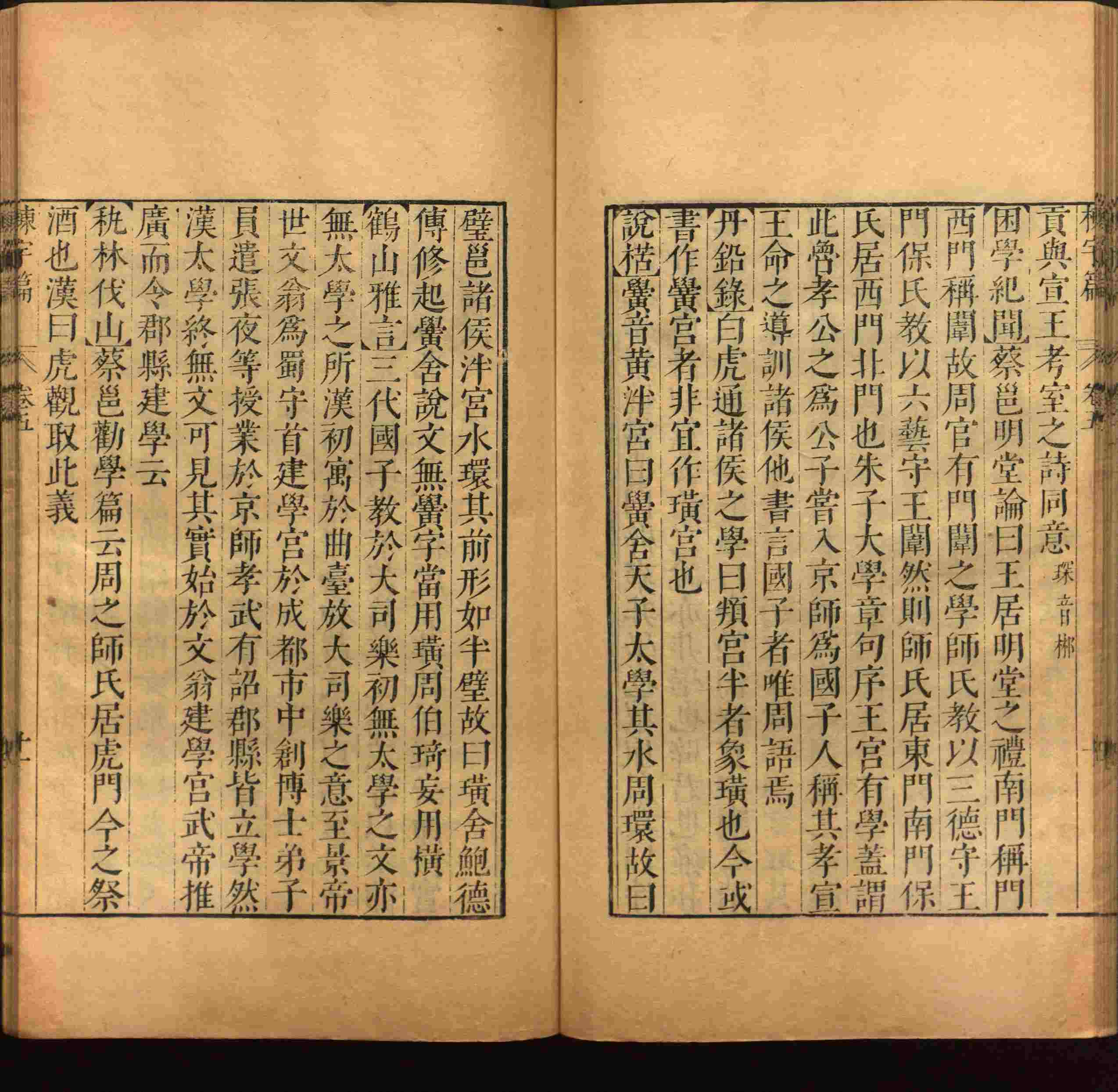 小学语文老师提倡的幼升小字帖是什么字帖啊