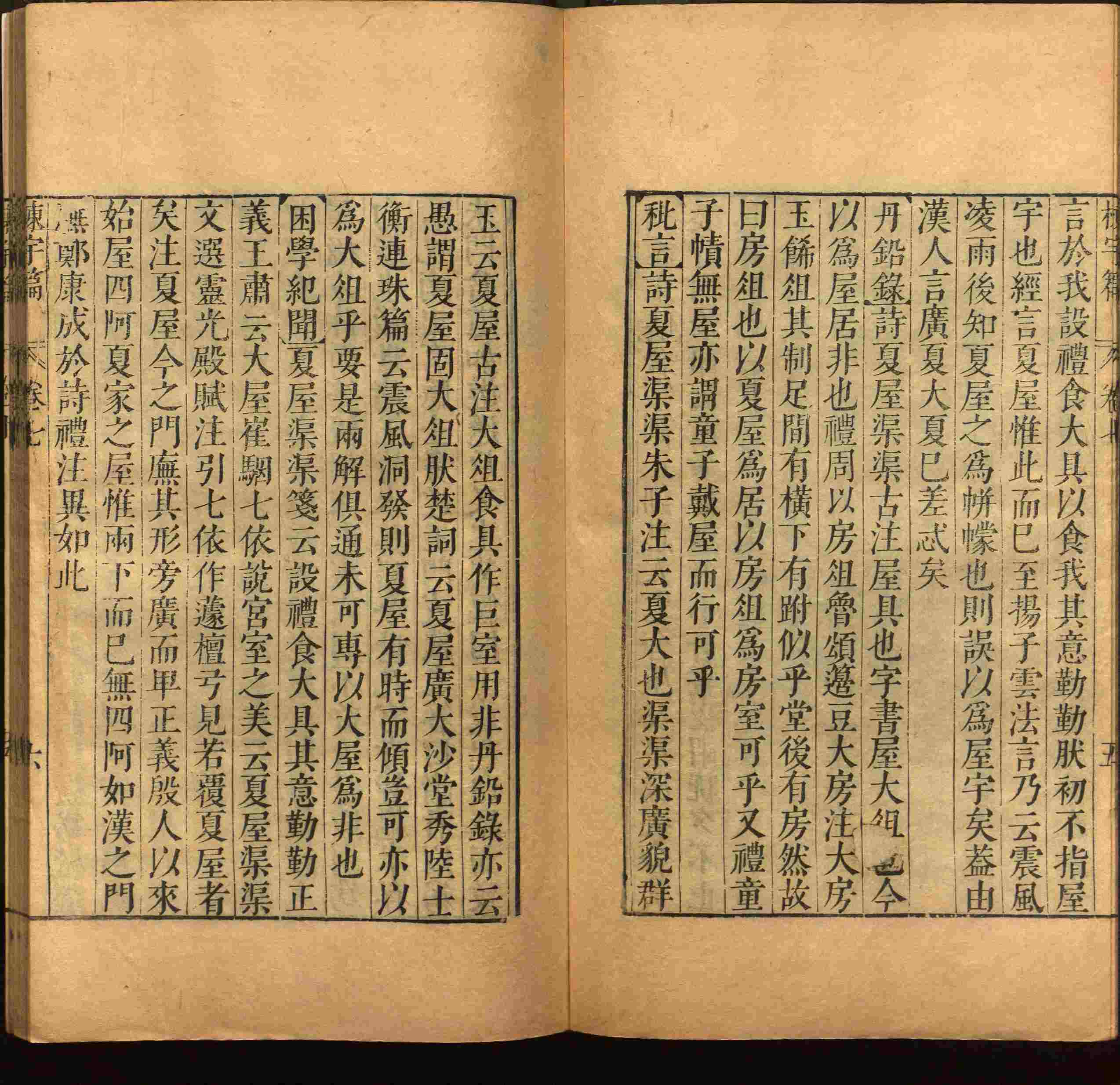 语文老师推荐的一年级练字字帖电子版下册是什么字帖啊