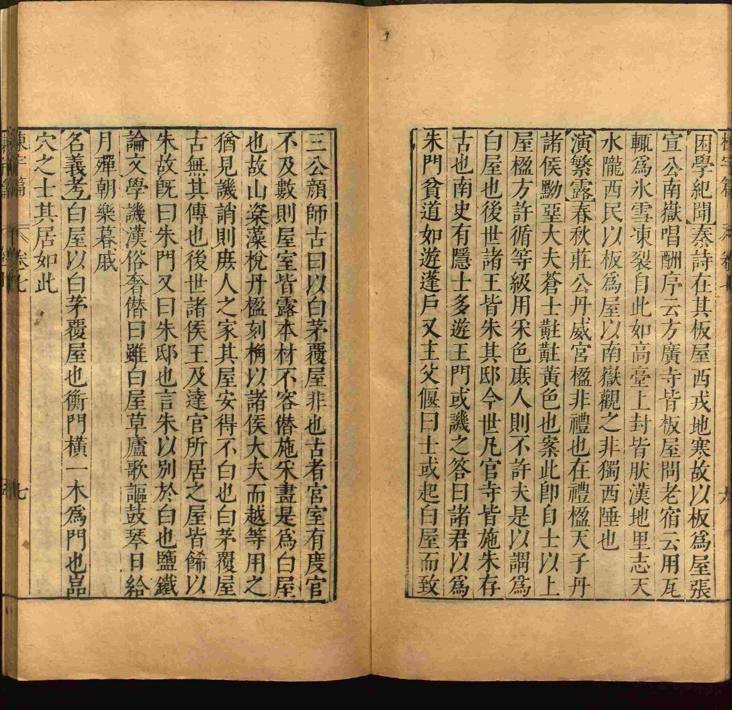 语文老师推荐的一年级练字字帖电子版下册是什么字帖啊