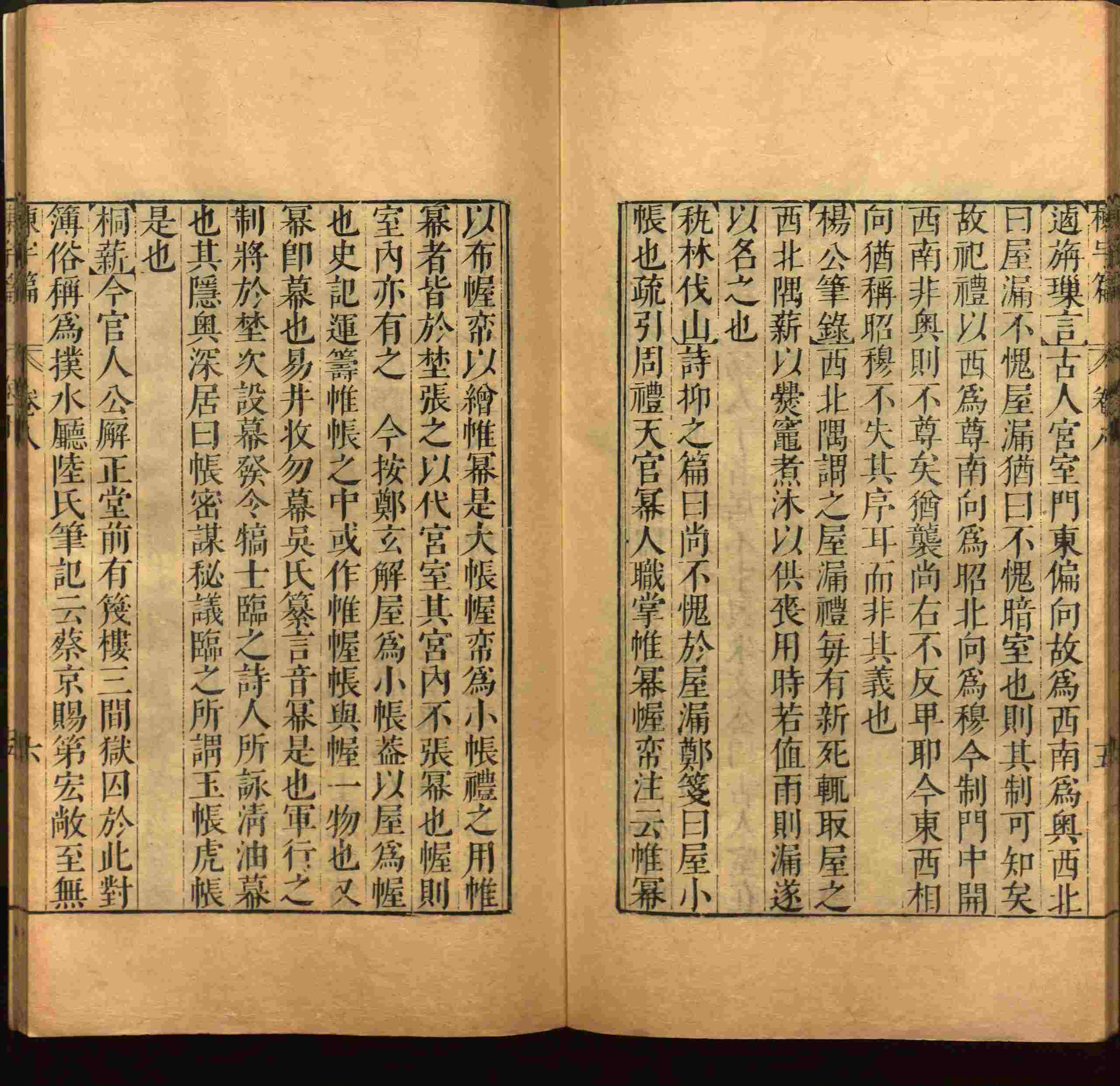 班主任倡导购买的儿童练字字帖打印免费软件是什么字帖啊