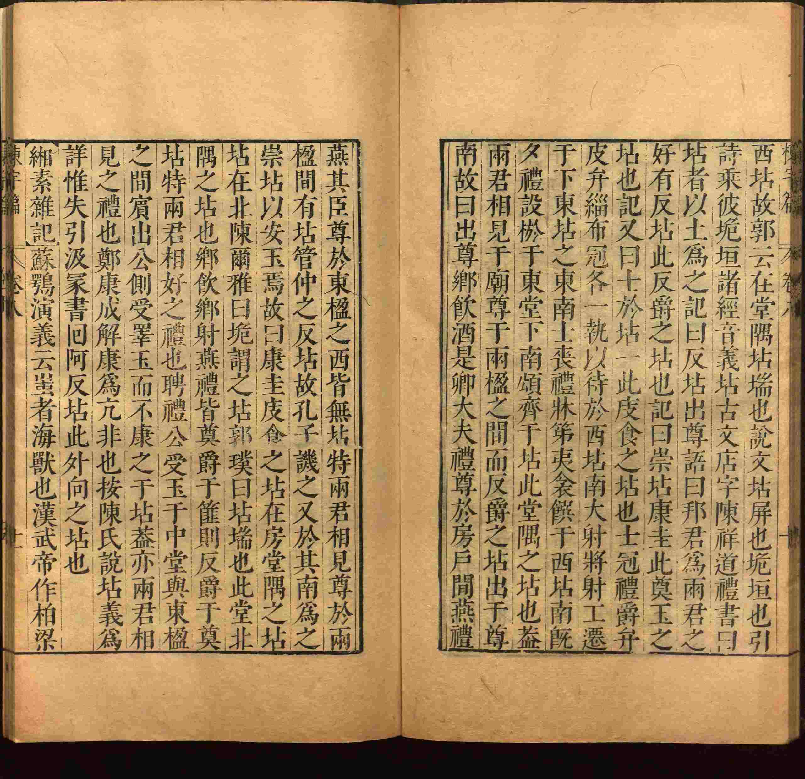 班主任倡导购买的儿童练字字帖打印免费软件是什么字帖啊
