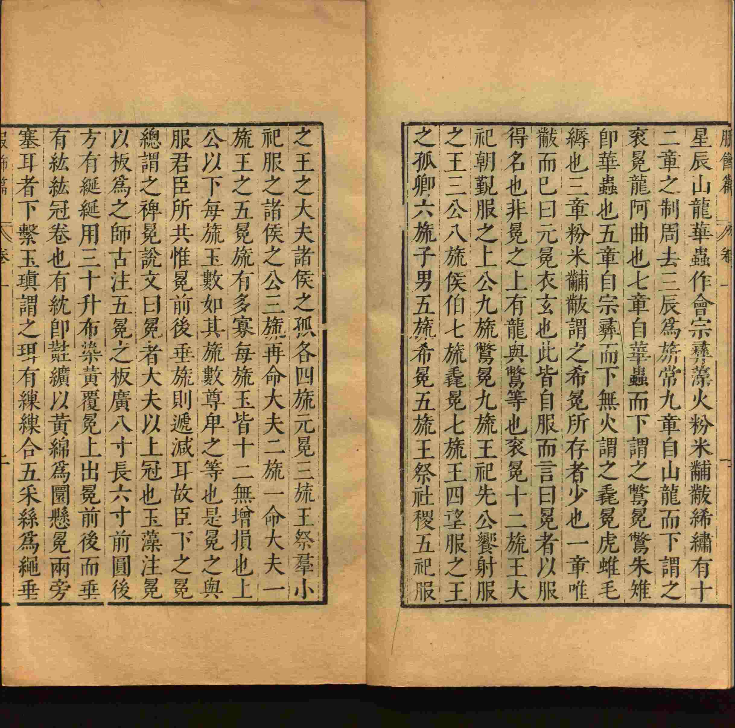 语文老师推荐的小学生字帖练字 范本是什么字帖啊