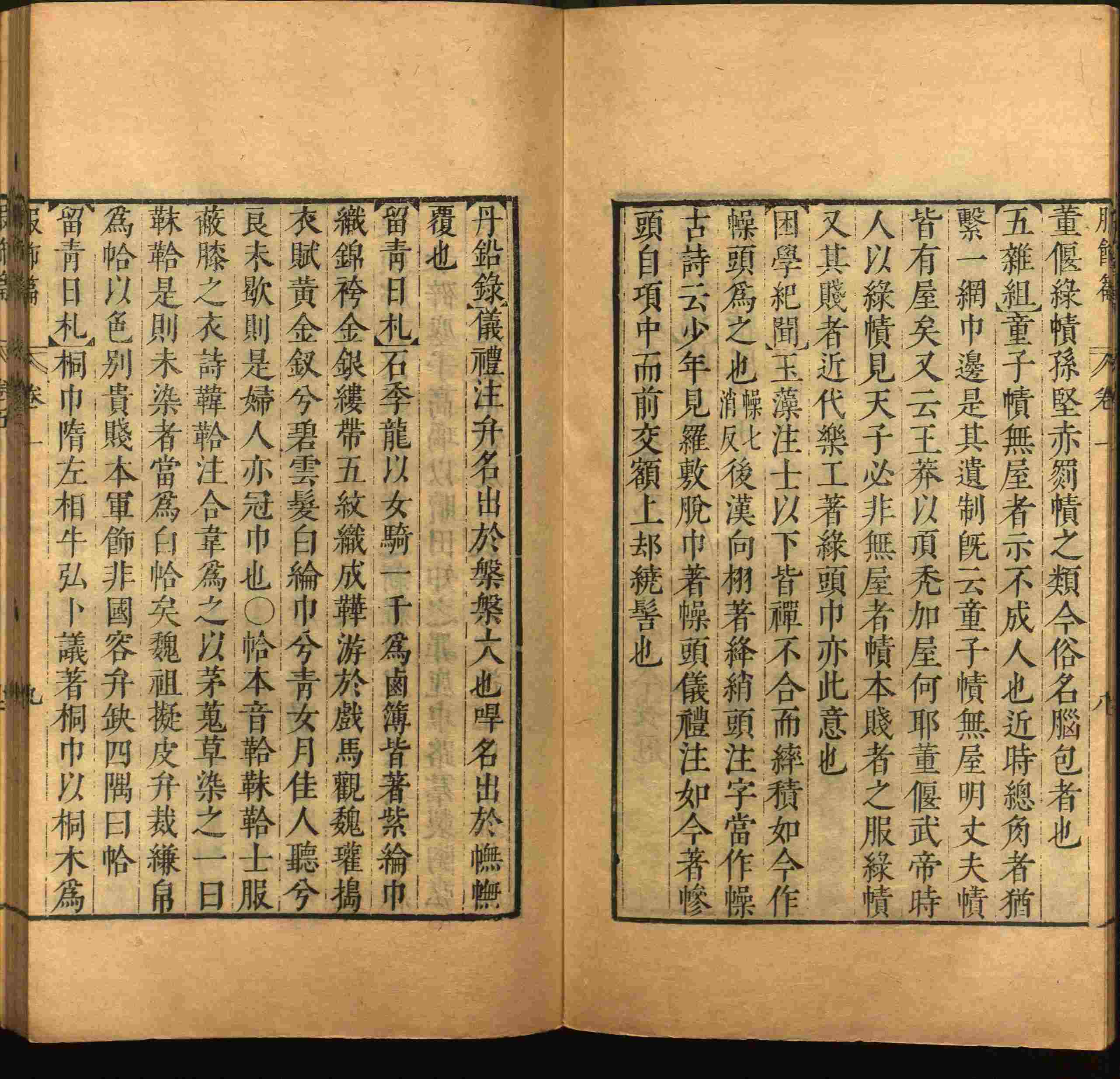 语文老师推荐的小学生字帖练字 范本是什么字帖啊