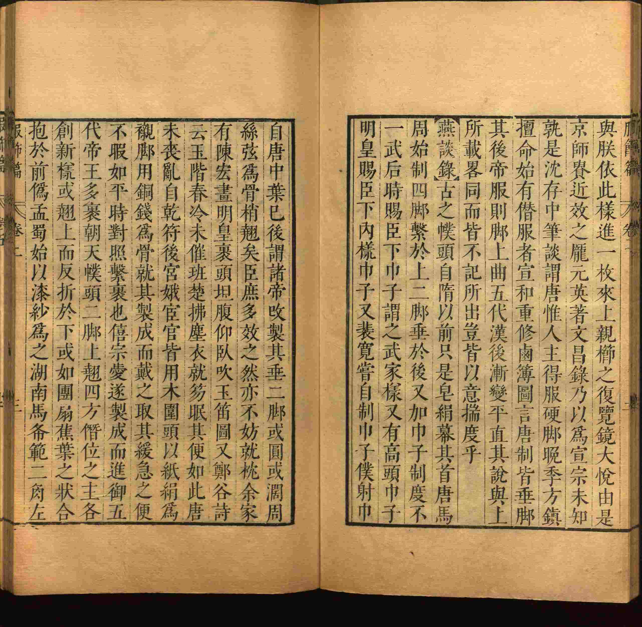 语文老师提到的部编版小学语文同步字帖一年级是什么字帖啊