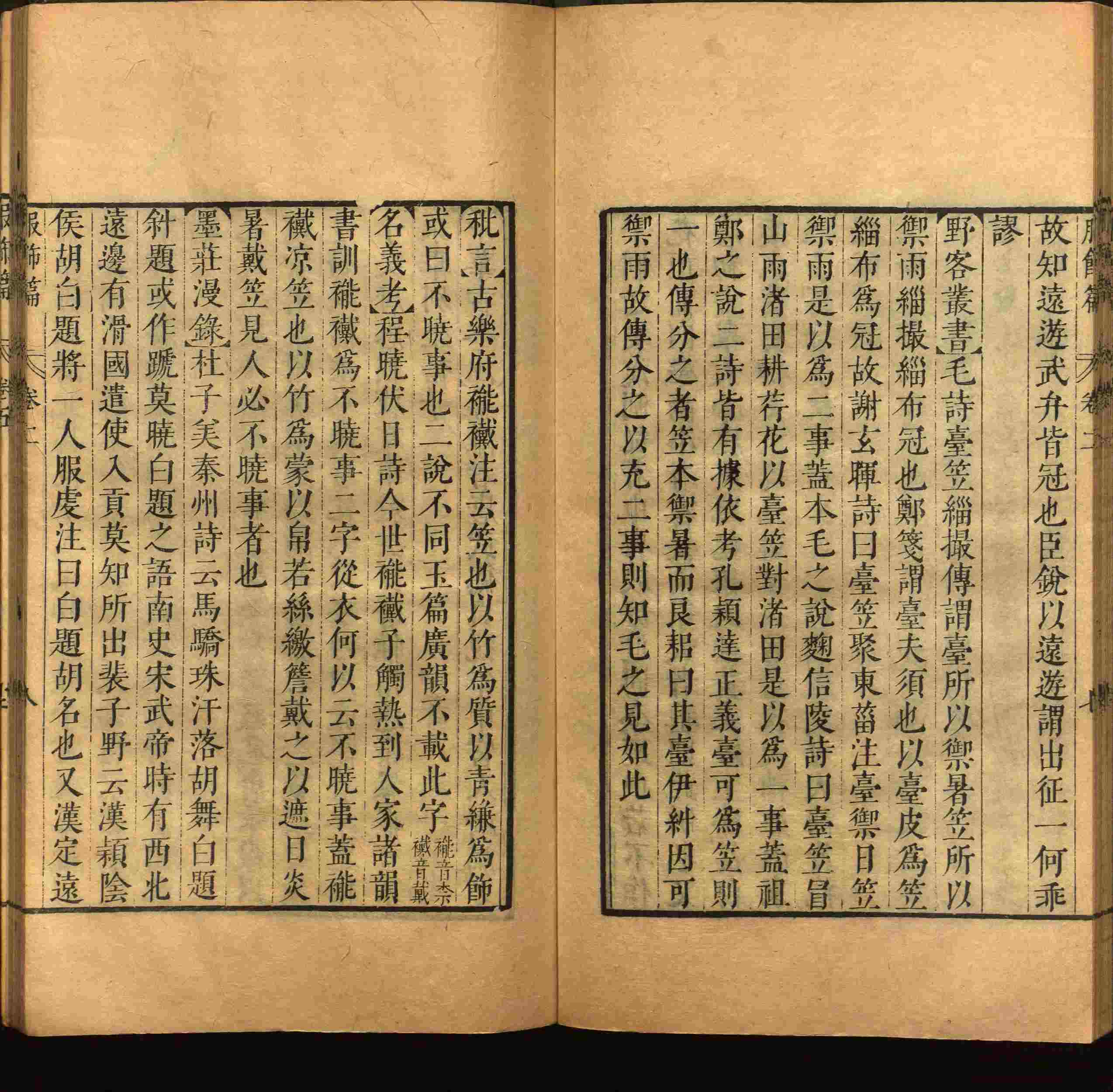 语文老师提到的部编版小学语文同步字帖一年级是什么字帖啊