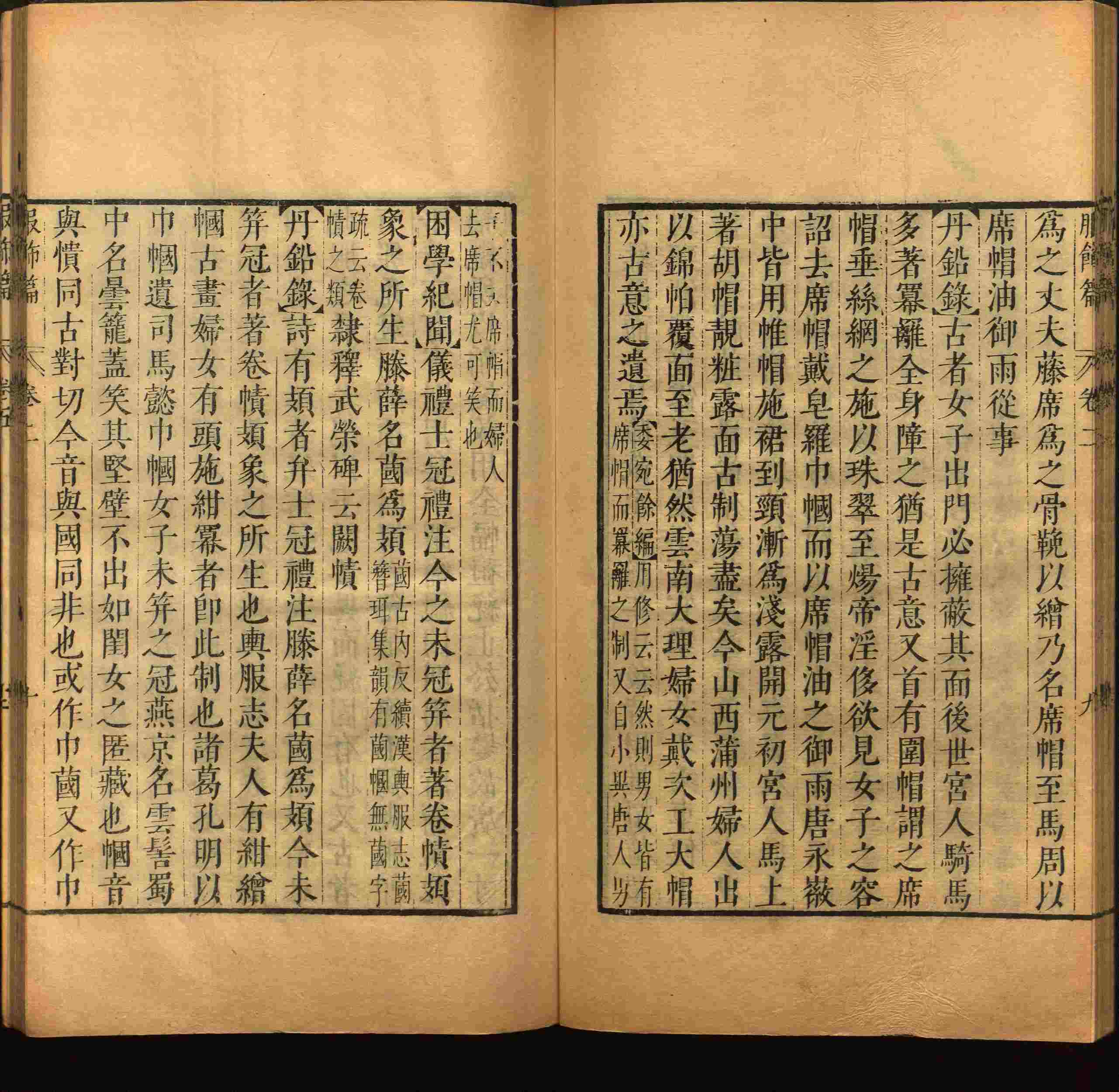 语文老师提到的部编版小学语文同步字帖一年级是什么字帖啊