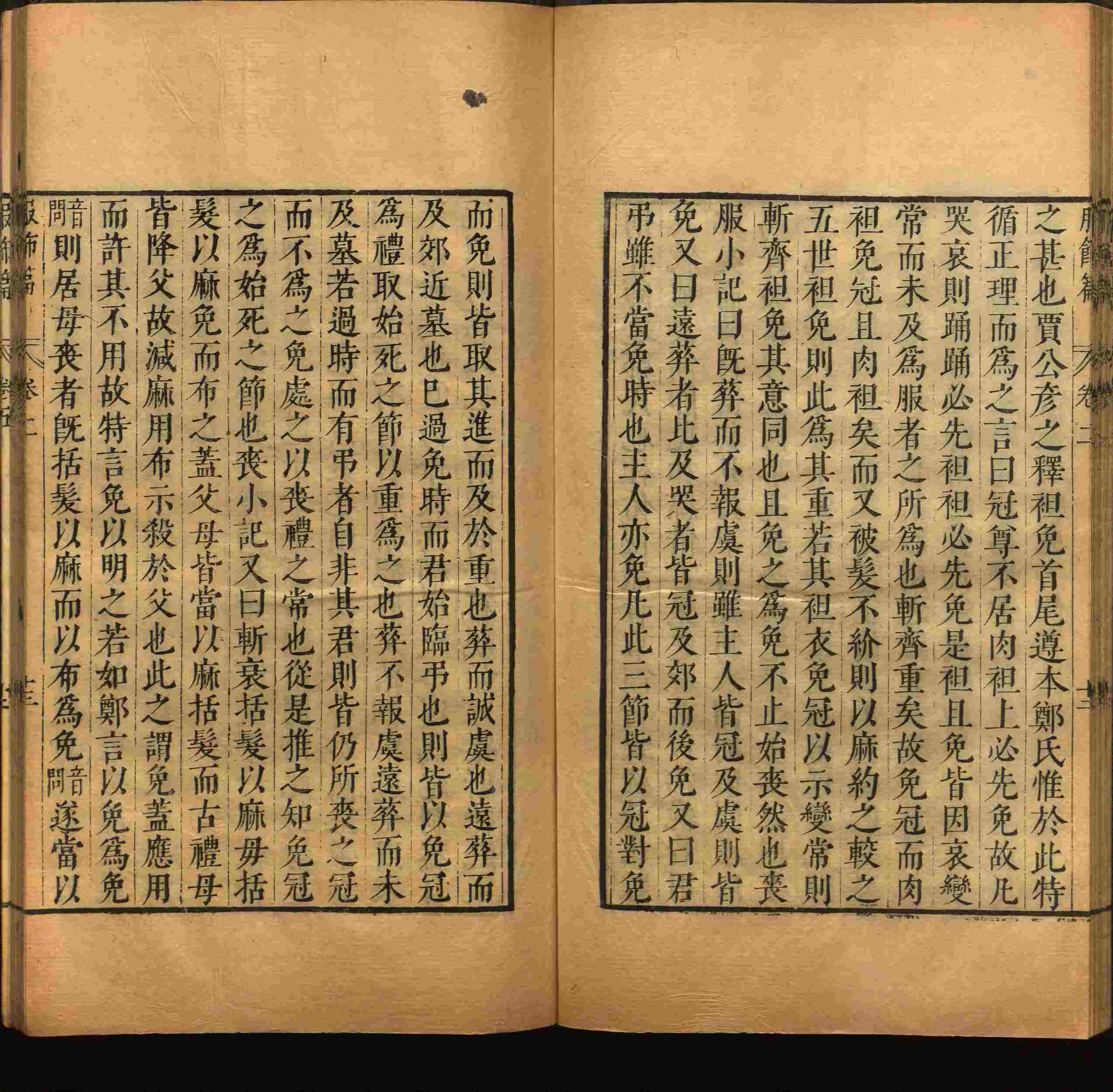 语文老师提到的部编版小学语文同步字帖一年级是什么字帖啊