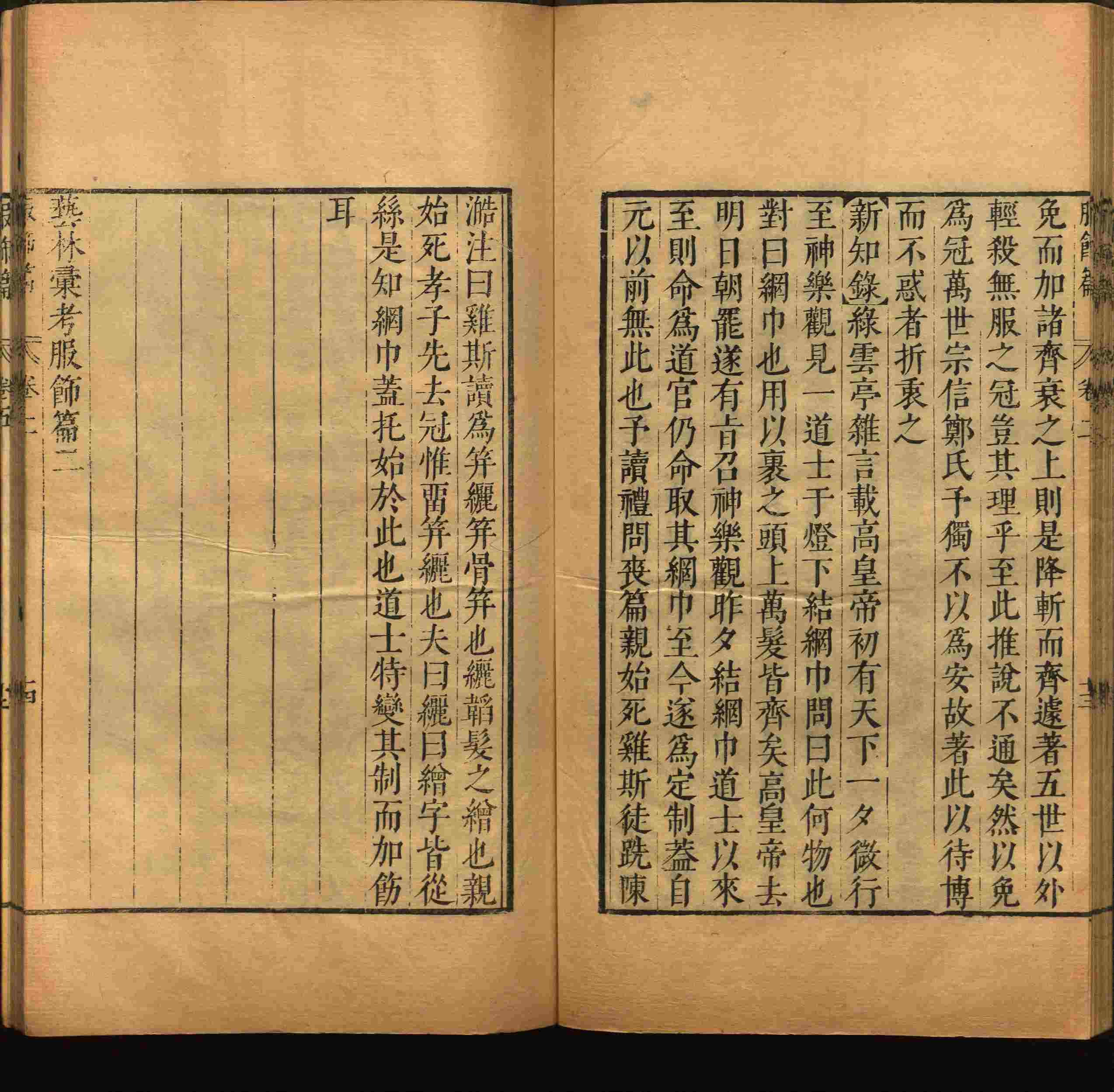 语文老师提到的部编版小学语文同步字帖一年级是什么字帖啊