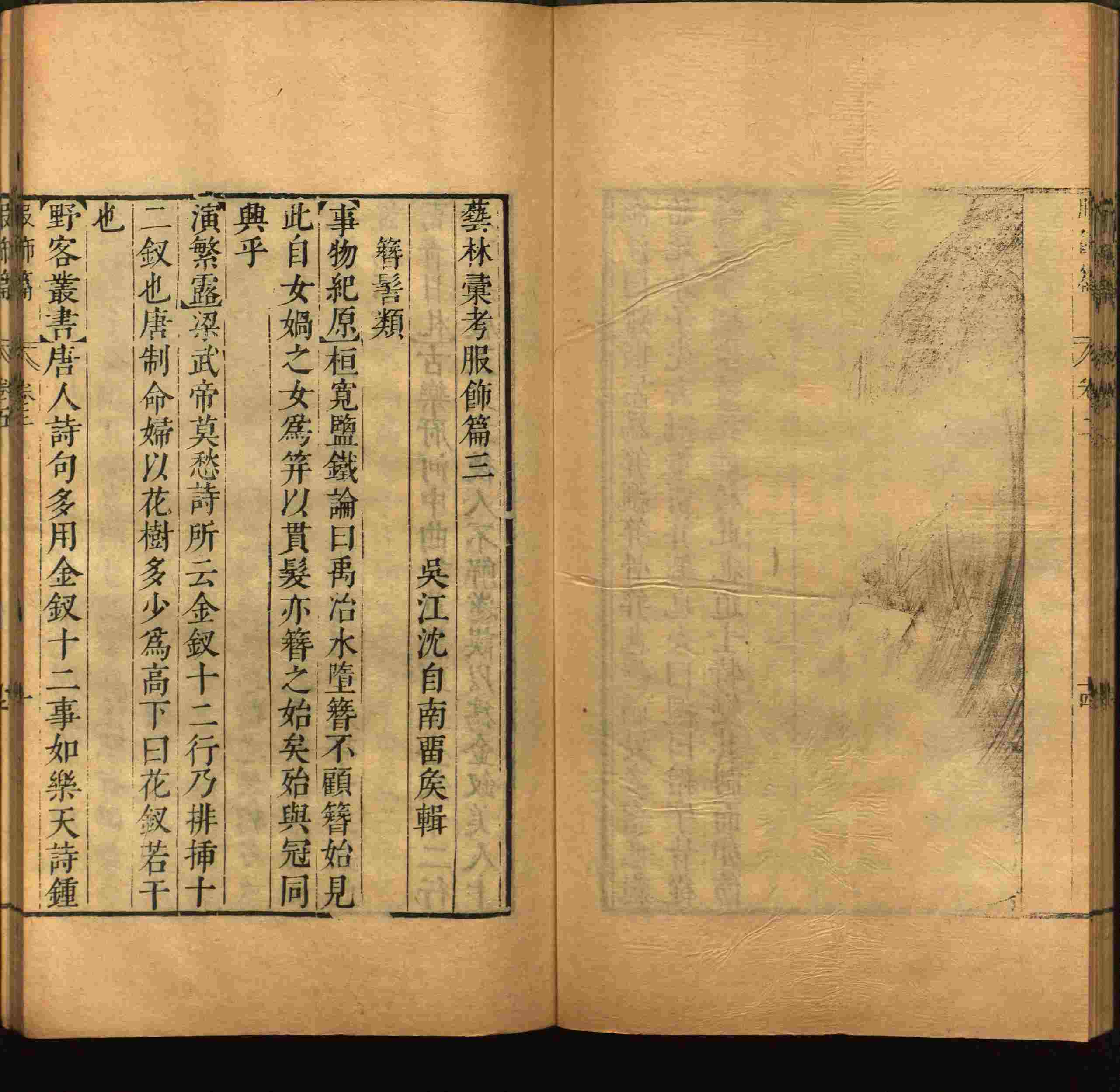 语文老师推荐的小学生练字字帖推荐是什么字帖啊