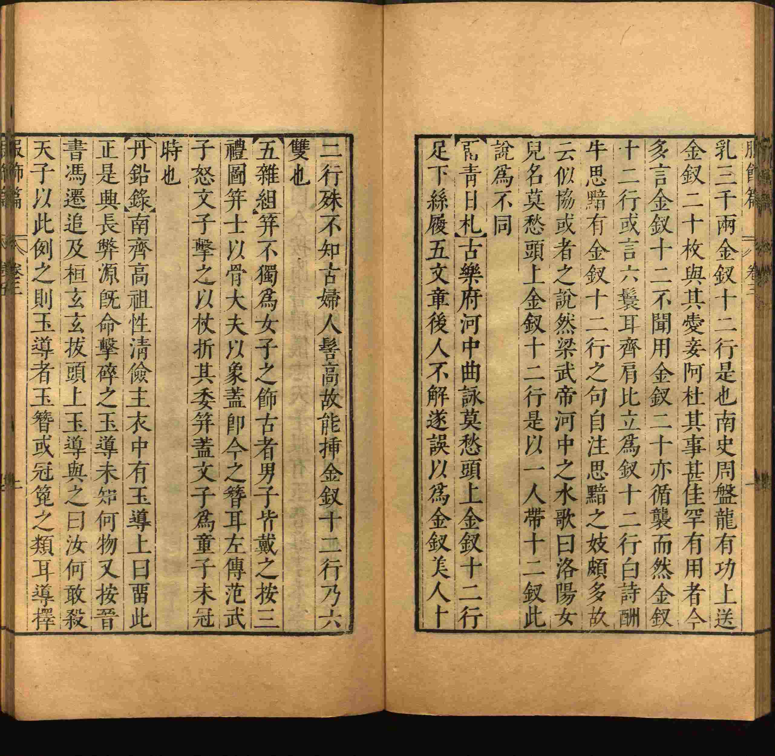 语文老师推荐的小学生练字字帖推荐是什么字帖啊