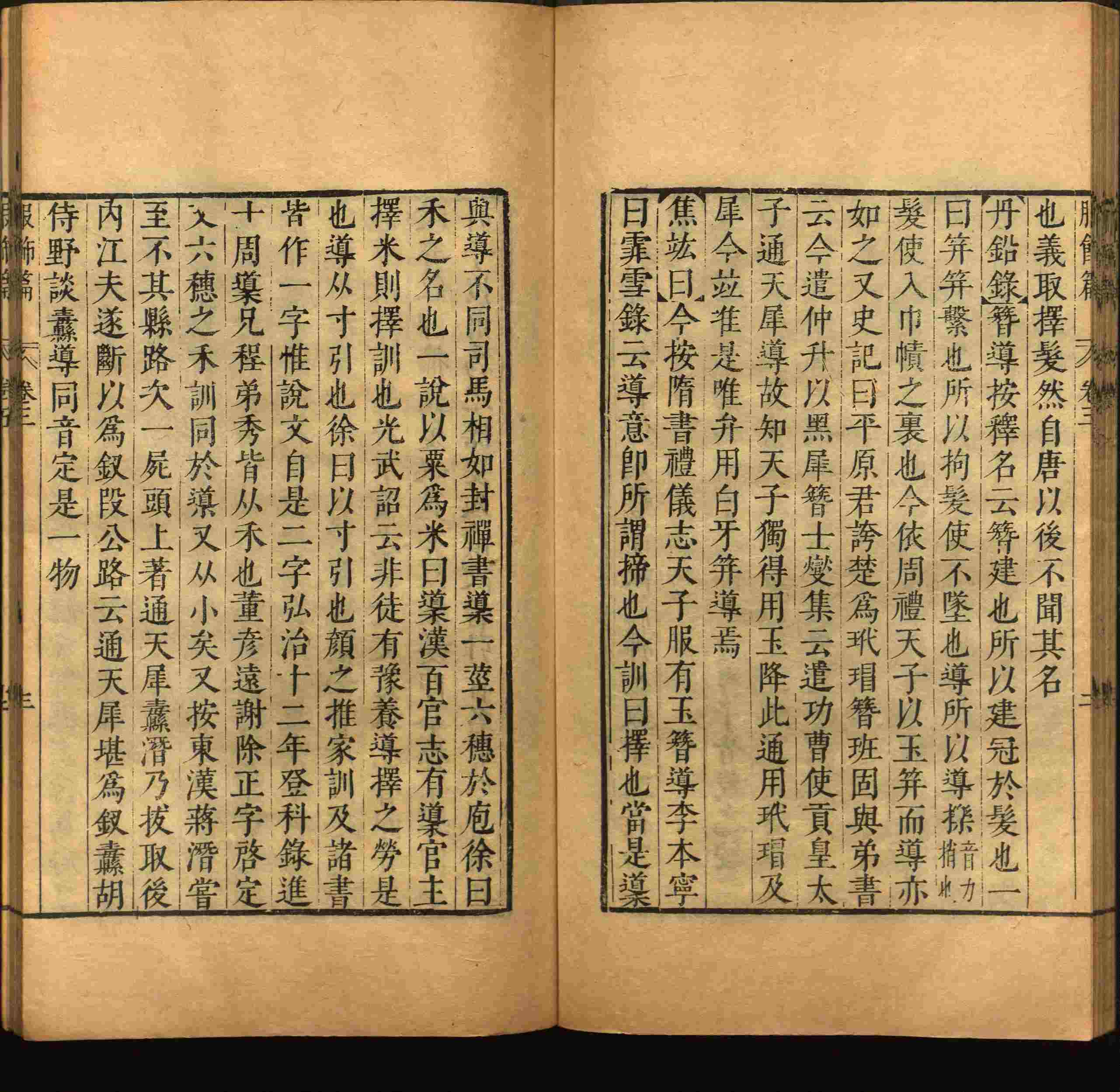 语文老师推荐的小学生练字字帖推荐是什么字帖啊