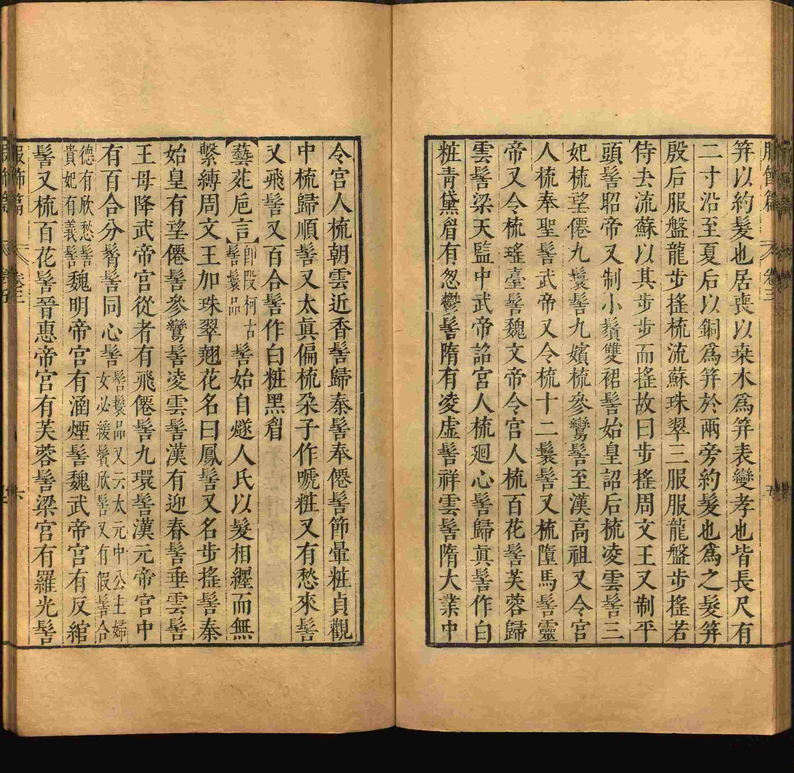 语文老师推荐的小学生练字字帖推荐是什么字帖啊