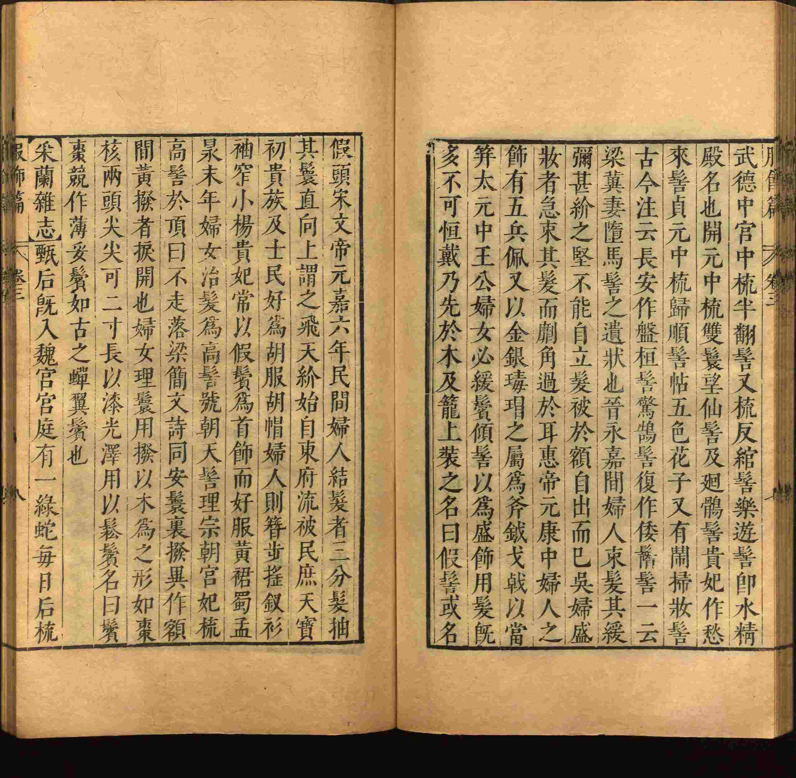 语文老师推荐的小学生练字字帖推荐是什么字帖啊
