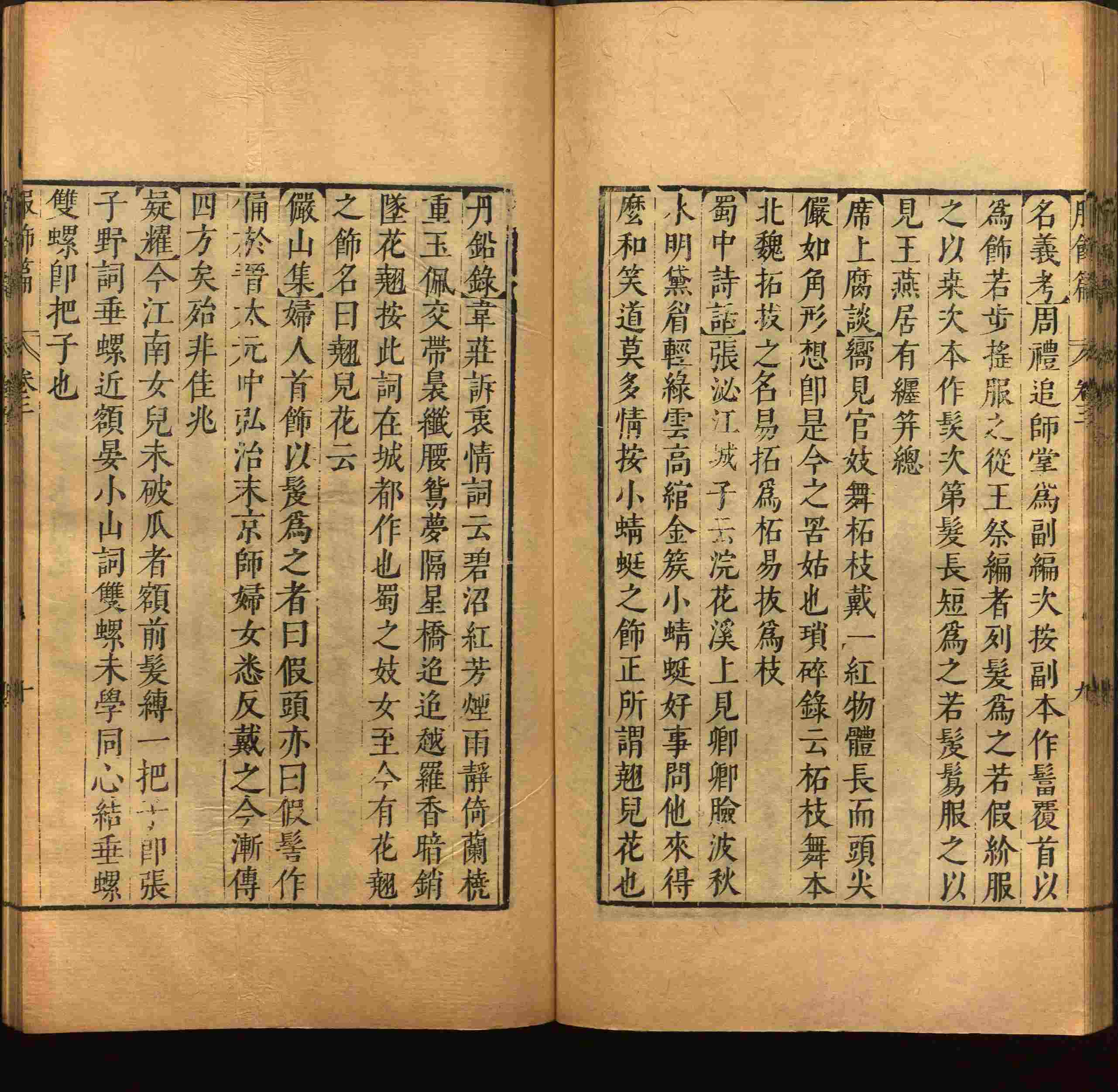 语文老师推荐的小学生练字字帖推荐是什么字帖啊