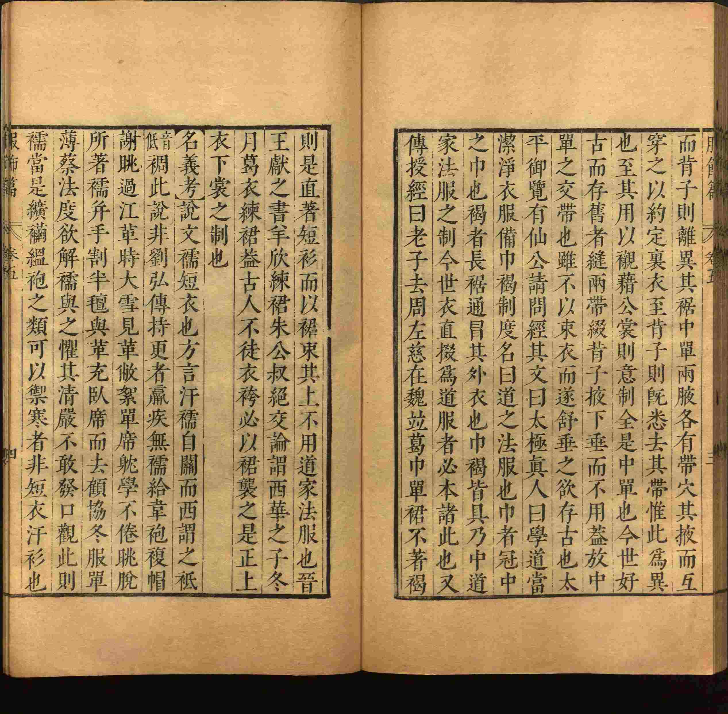 小学语文老师说到的部编版一年级语文字帖是什么字帖啊