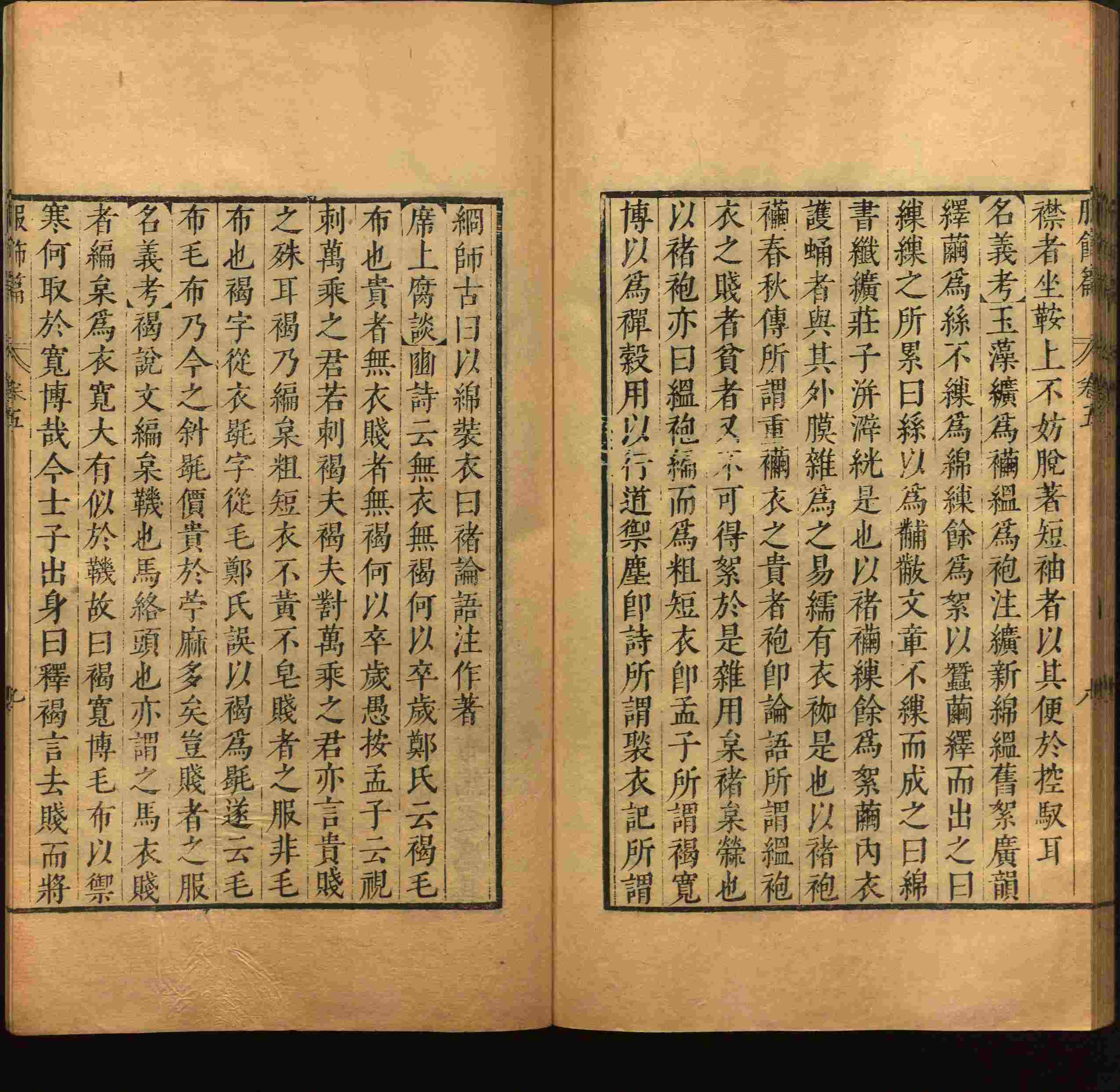 小学语文老师说到的部编版一年级语文字帖是什么字帖啊