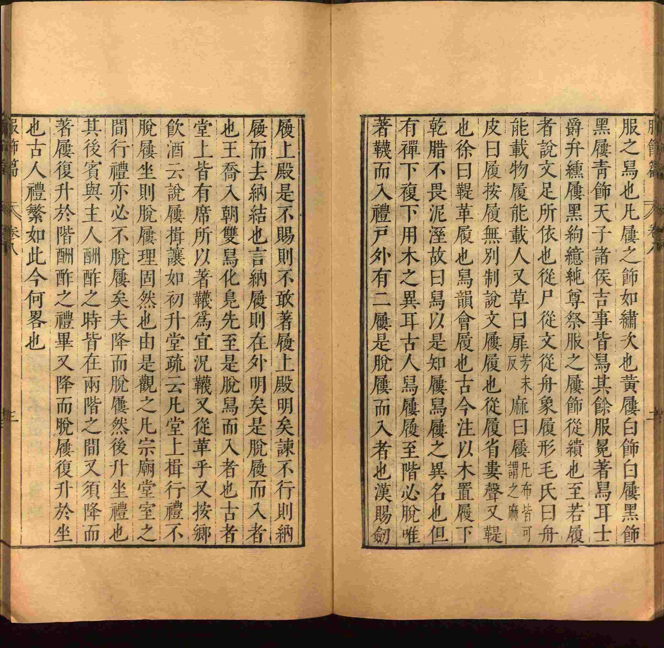 语文老师推荐的小学生字帖练字 范本是什么字帖啊