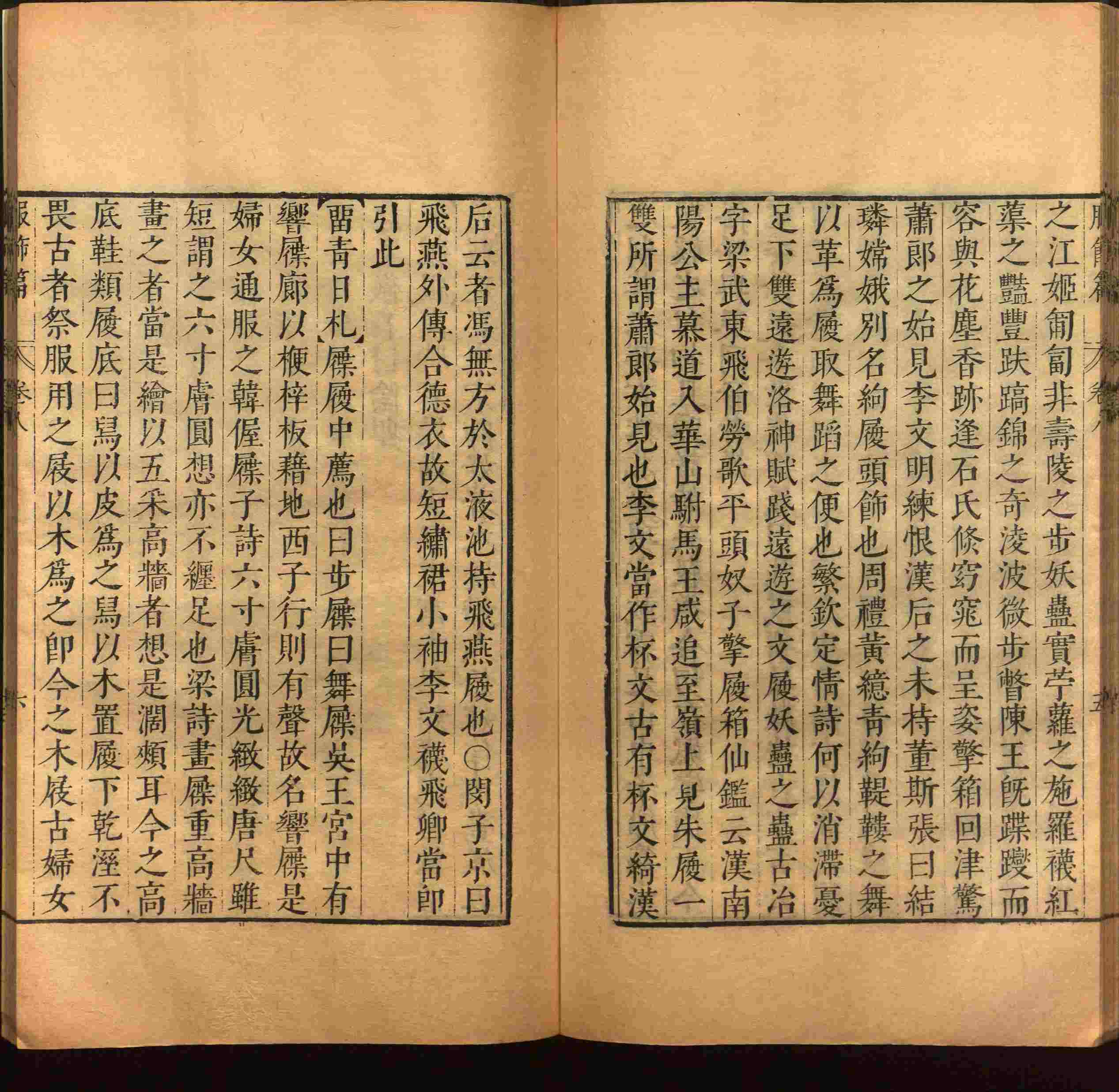 语文老师推荐的小学生字帖练字 范本是什么字帖啊