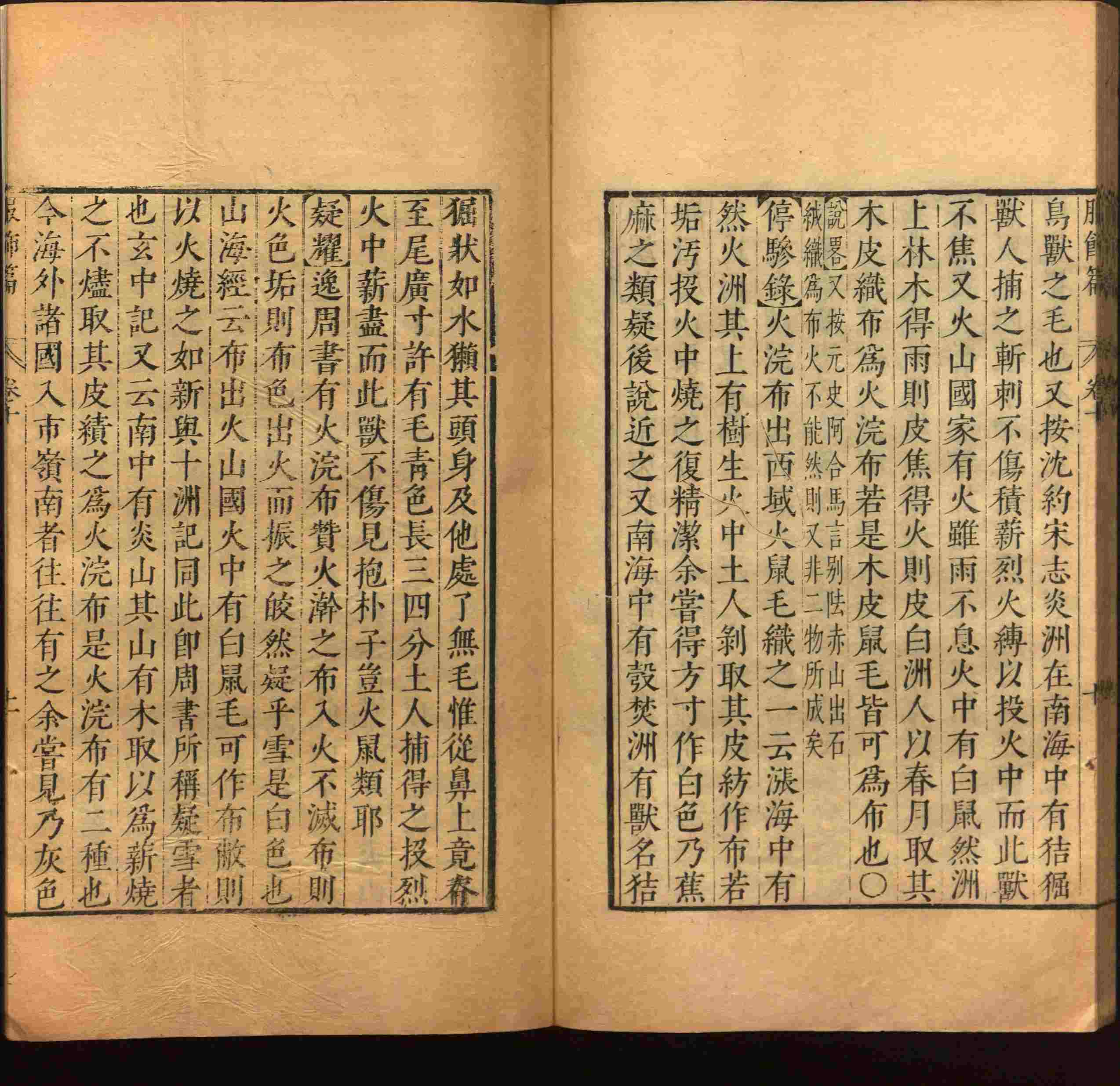 语文老师推荐的小学语文同步生字字帖是什么字帖啊