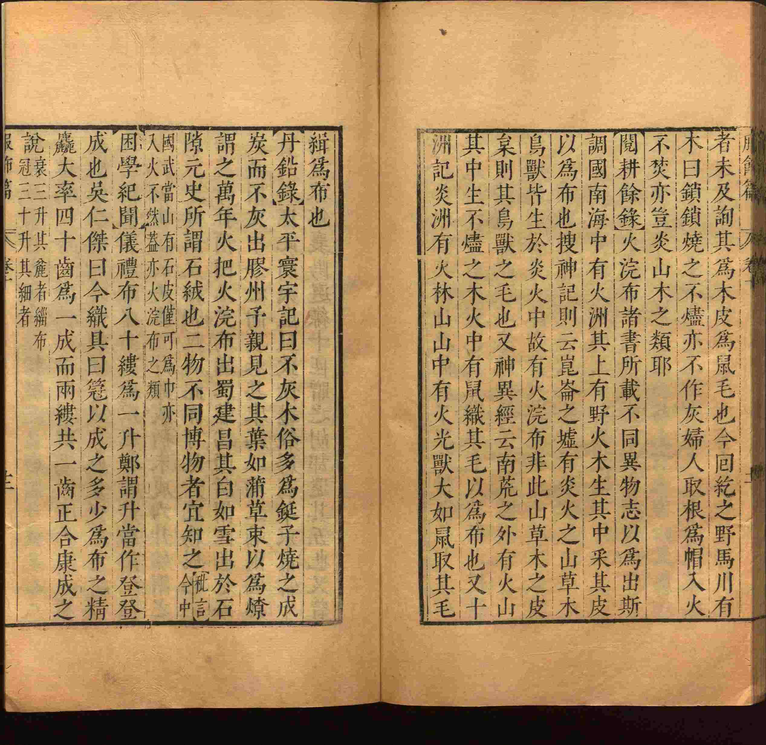 语文老师推荐的小学语文同步生字字帖是什么字帖啊