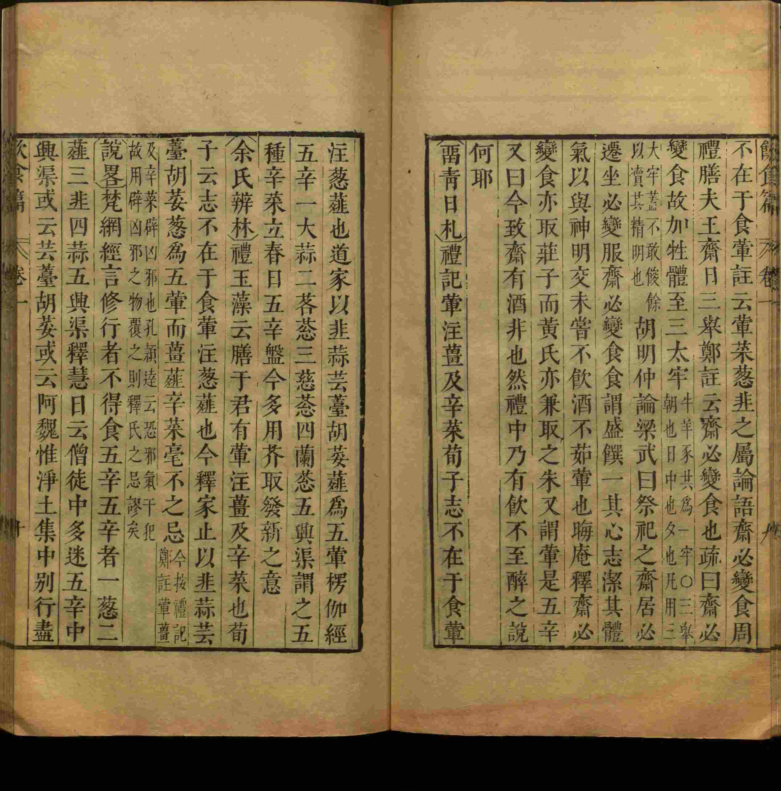 语文老师推荐的小学字帖打印模版是什么字帖啊
