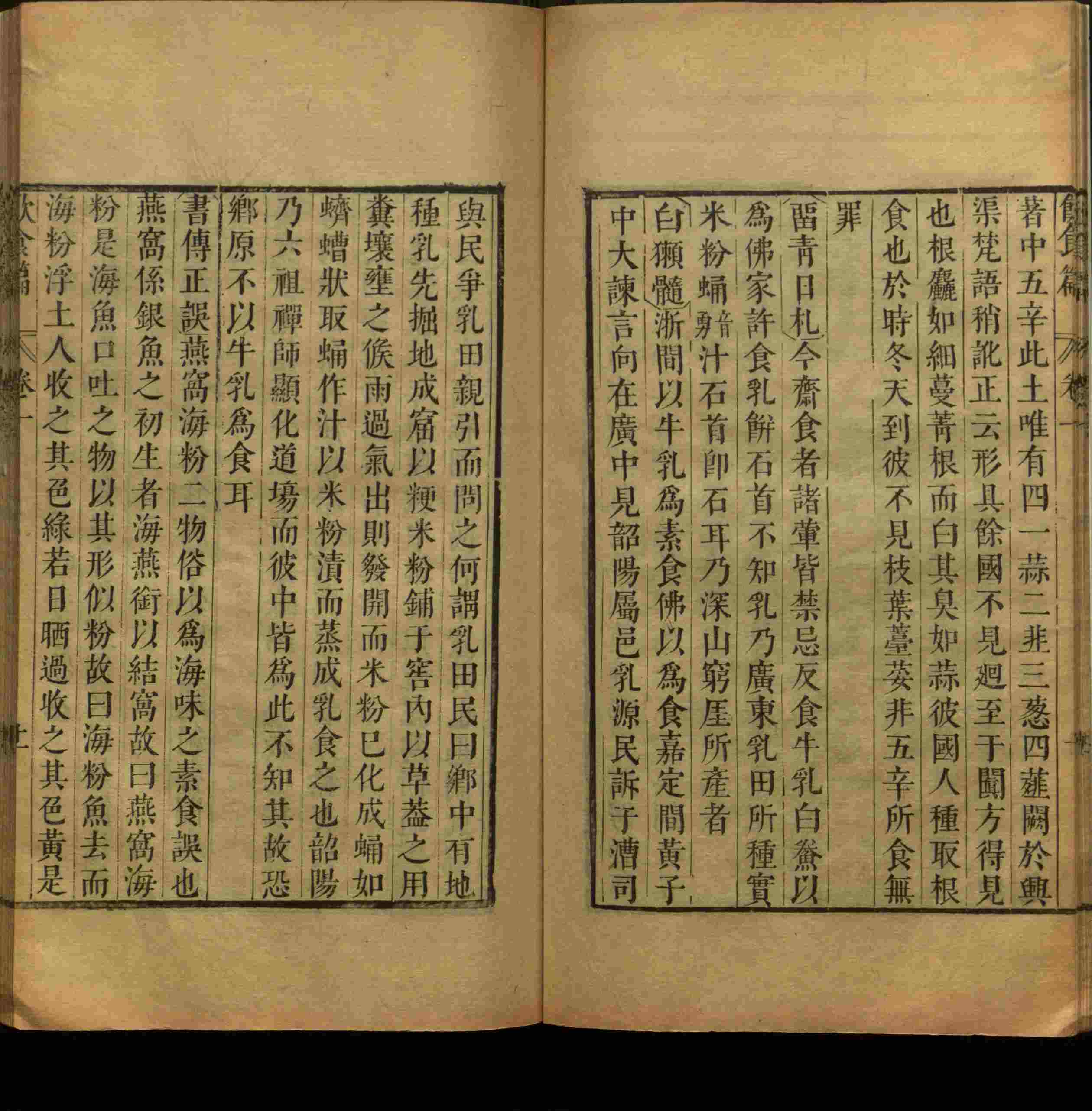 语文老师推荐的小学字帖打印模版是什么字帖啊