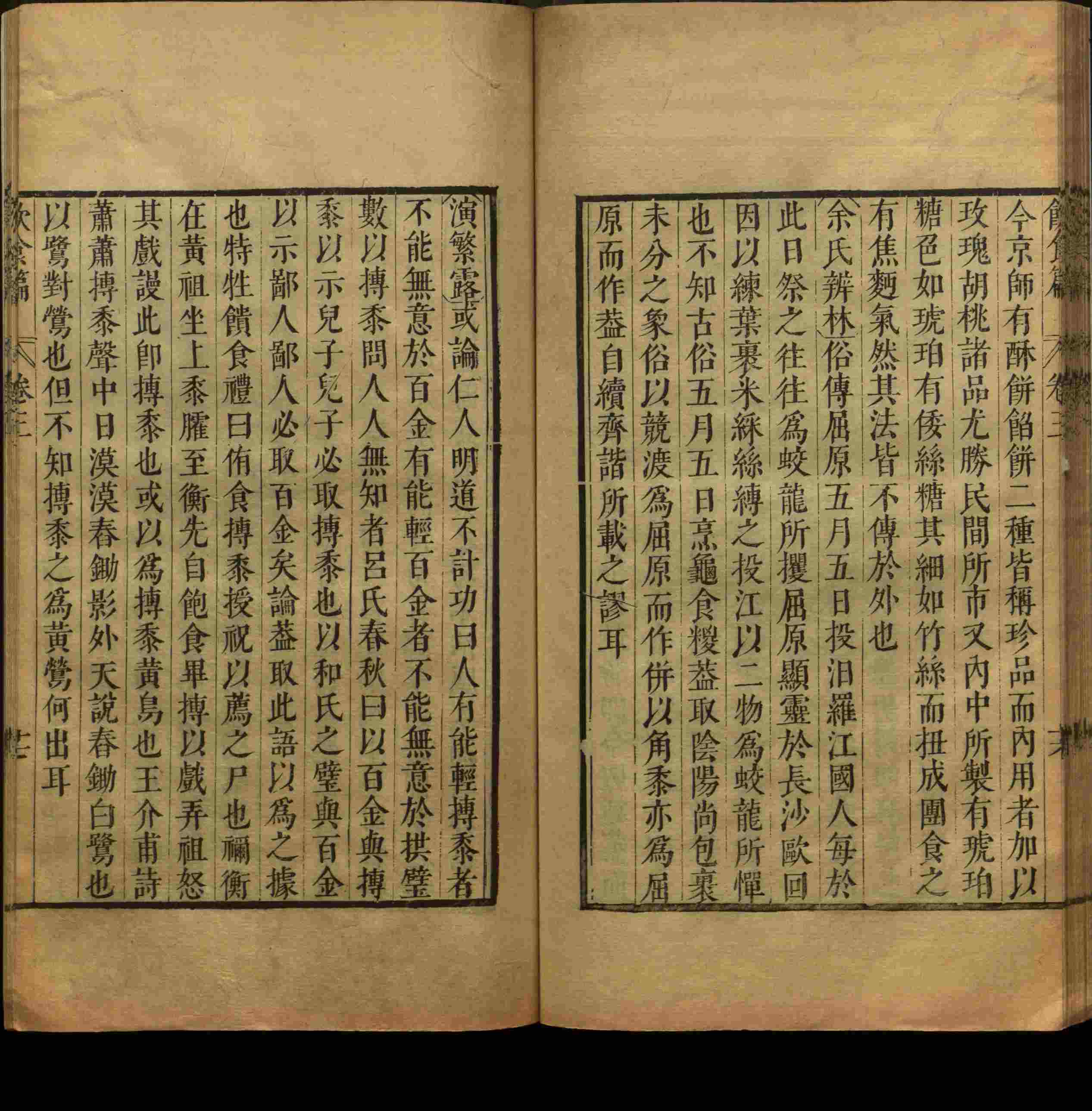 语文老师推荐的一年级上语文字帖打印是什么字帖啊