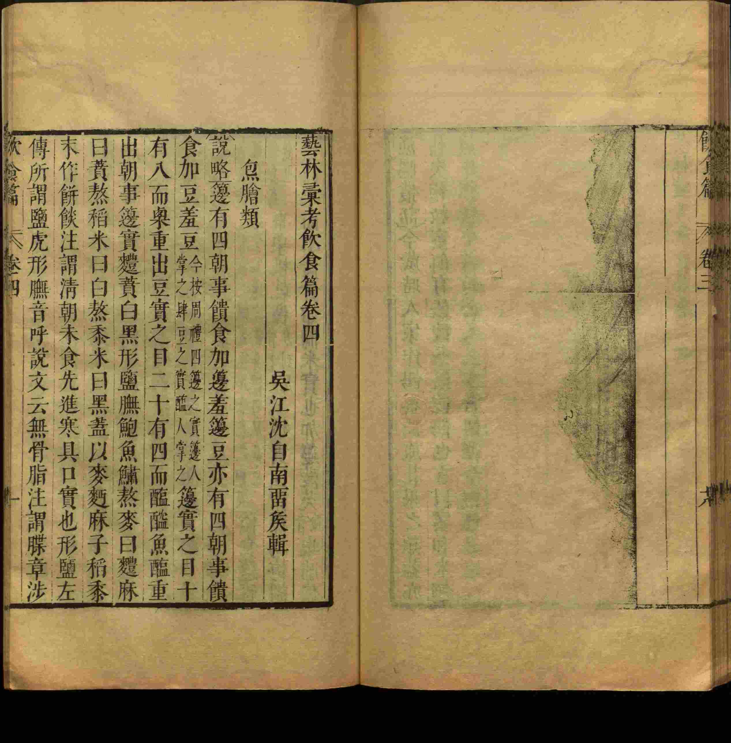 语文老师推荐的儿童练字字帖模板打印是什么字帖啊
