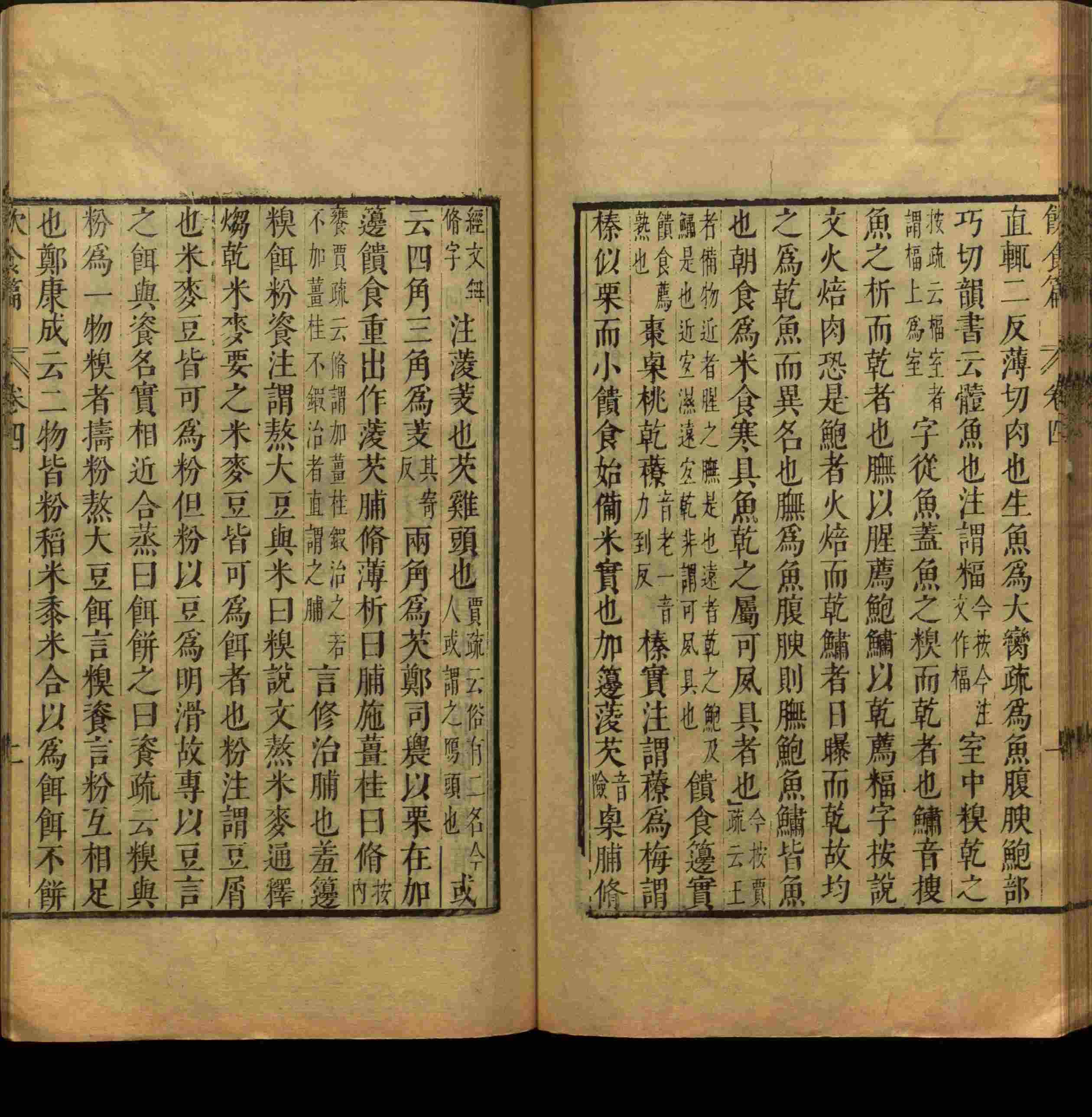 语文老师推荐的儿童练字字帖模板打印是什么字帖啊