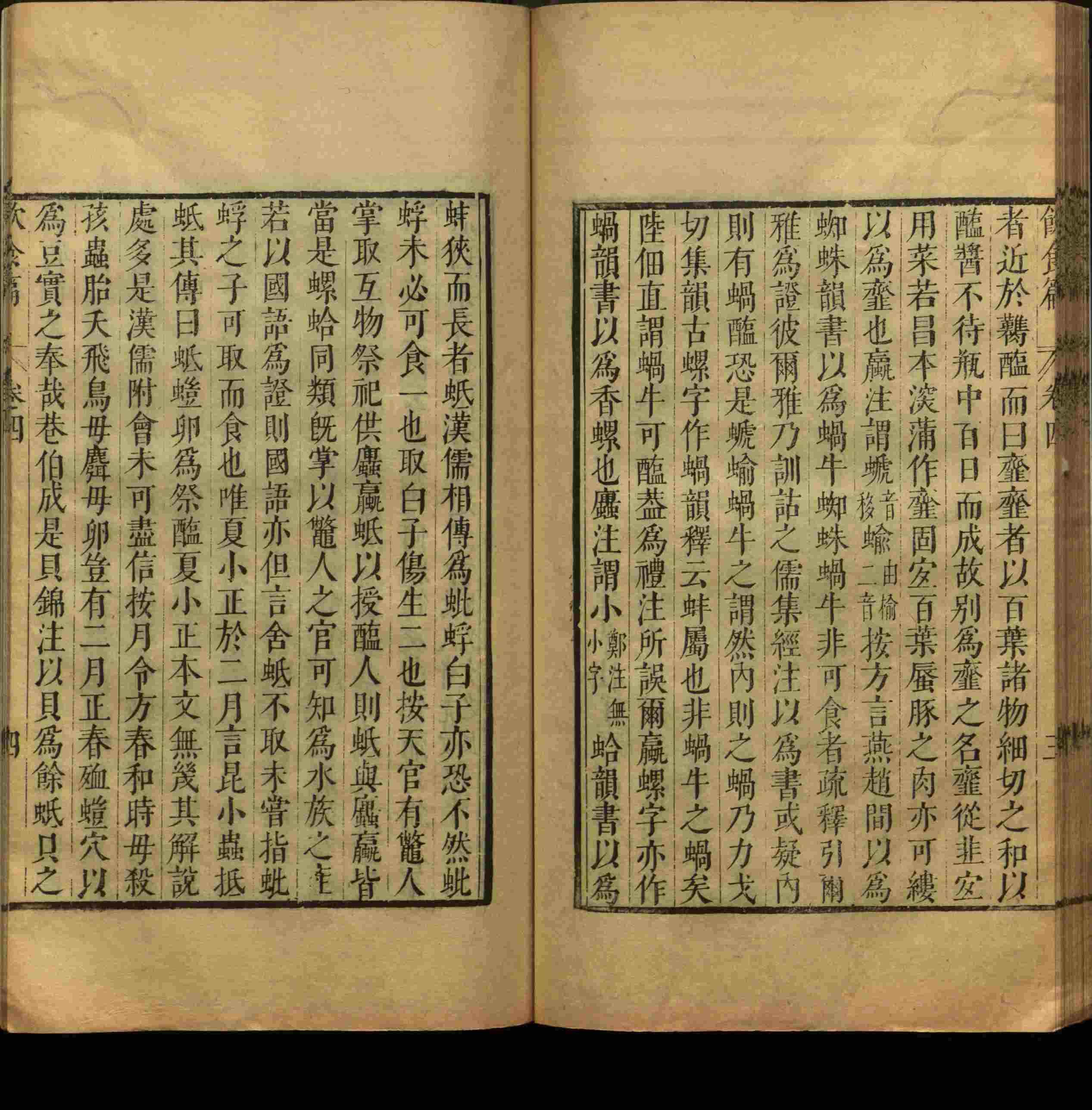 语文老师推荐的儿童练字字帖模板打印是什么字帖啊