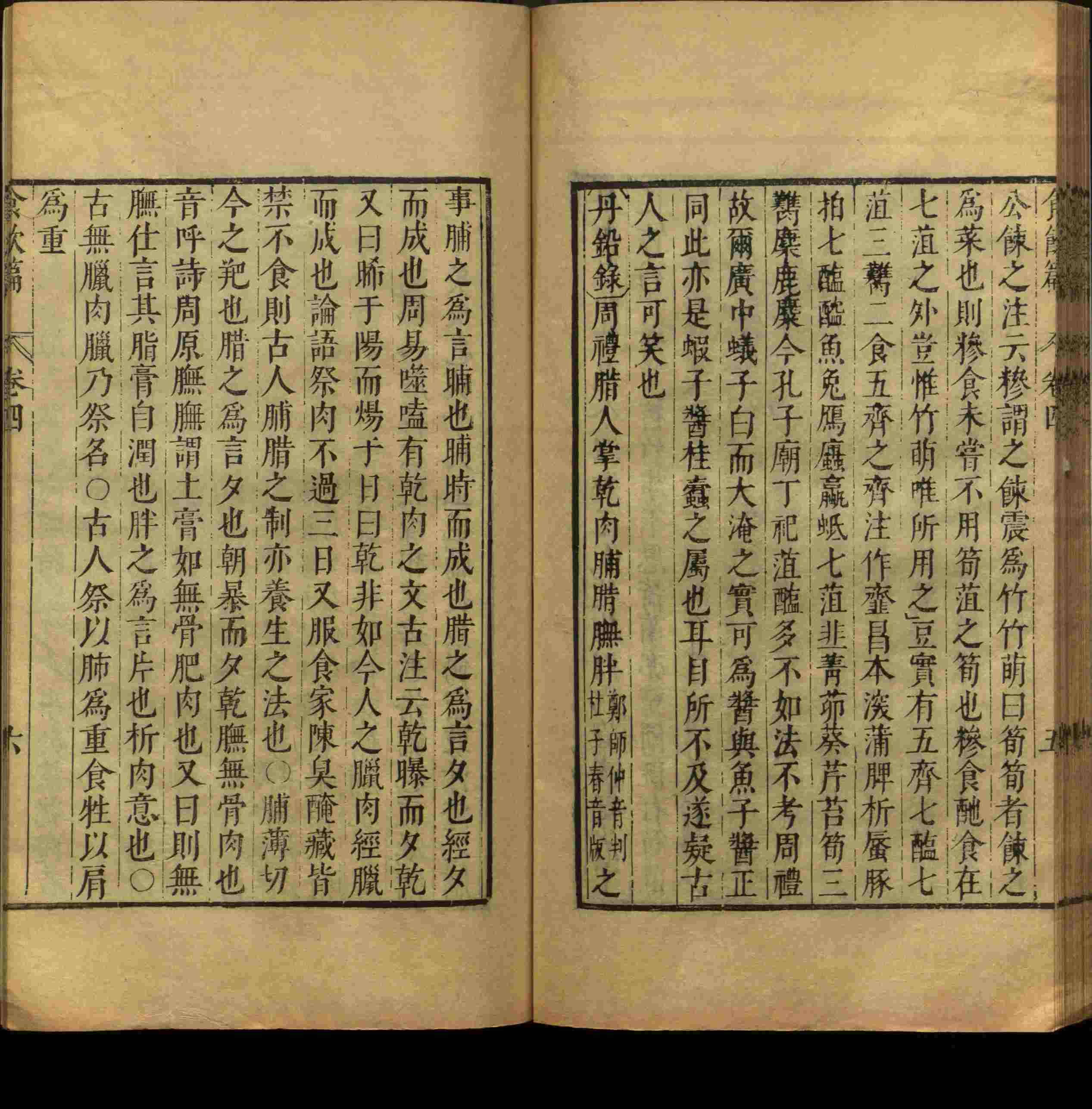 语文老师推荐的儿童练字字帖模板打印是什么字帖啊