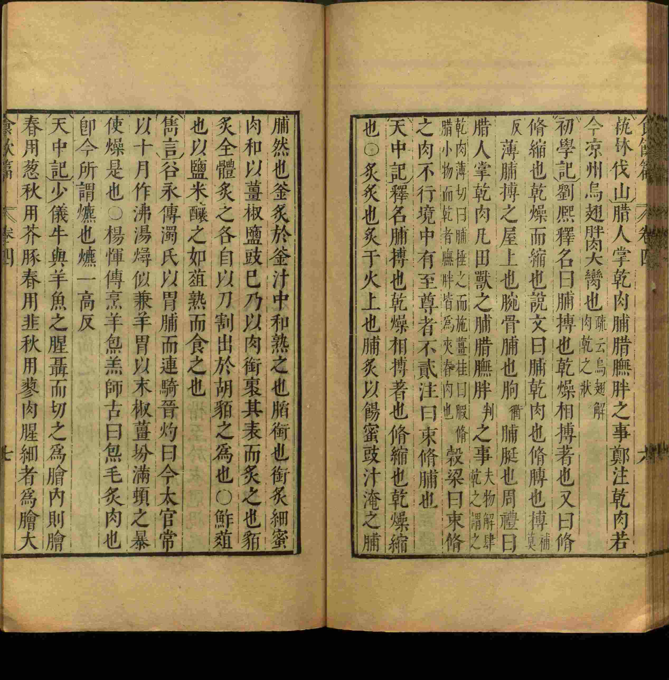 语文老师推荐的儿童练字字帖模板打印是什么字帖啊