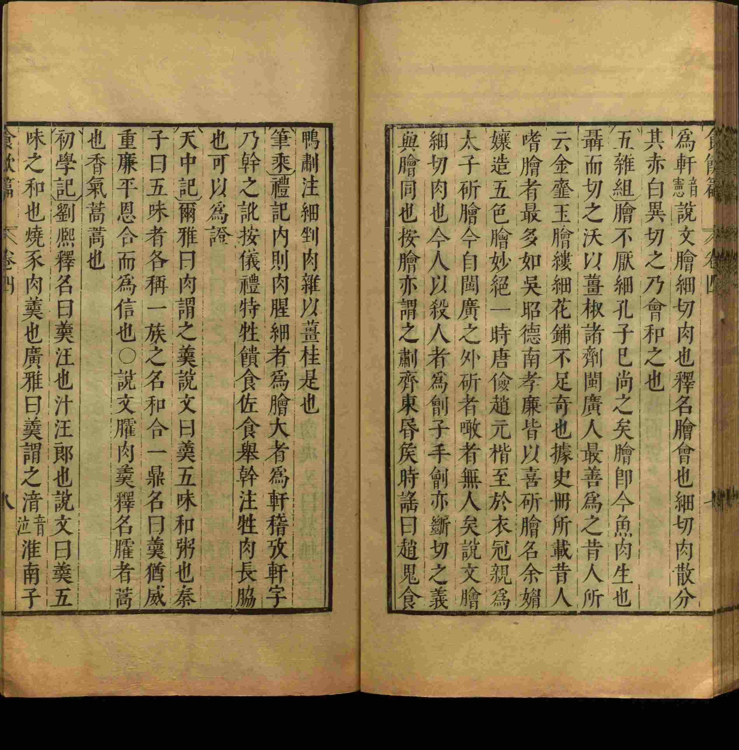语文老师推荐的儿童练字字帖模板打印是什么字帖啊