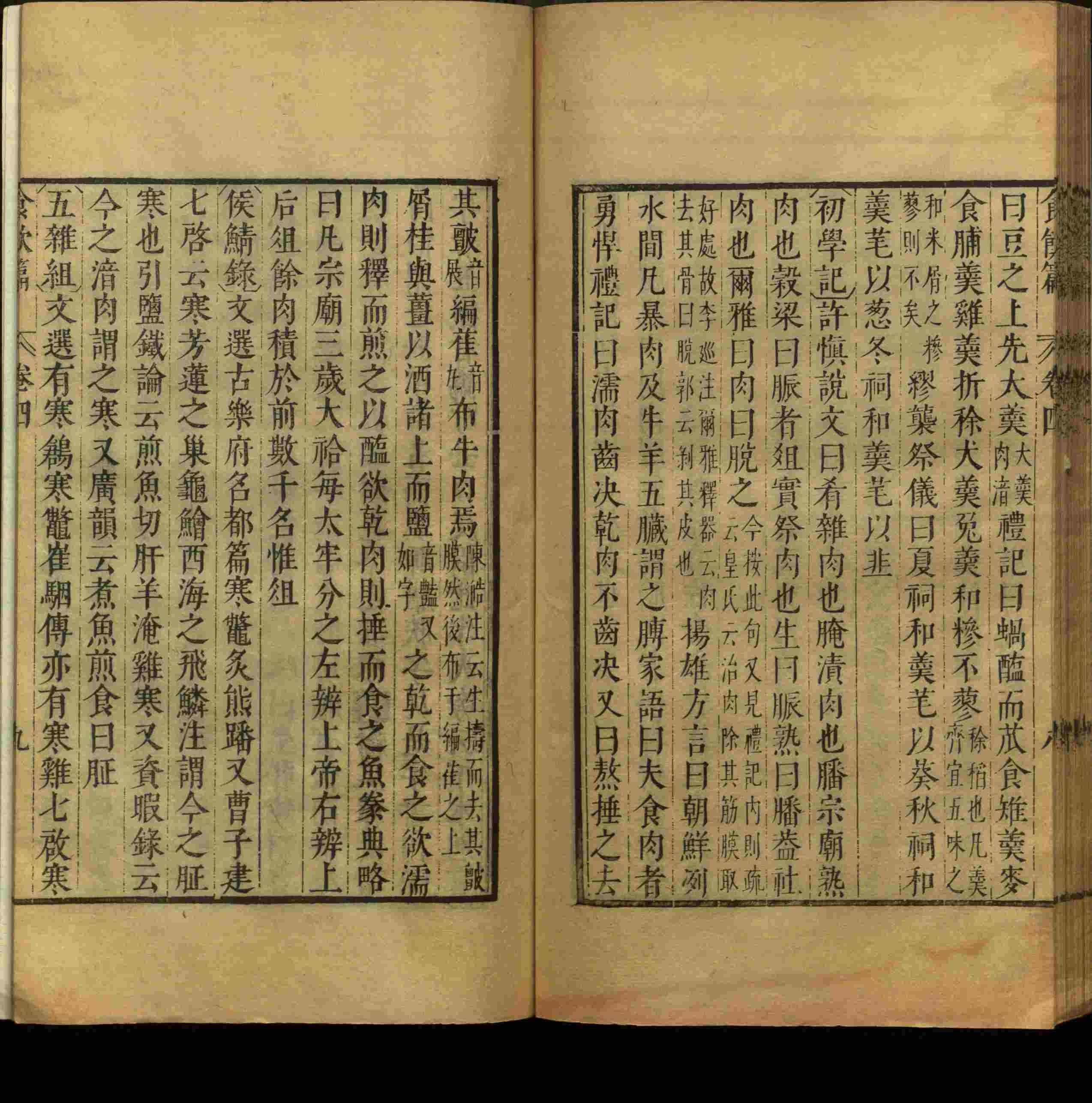语文老师推荐的儿童练字字帖模板打印是什么字帖啊