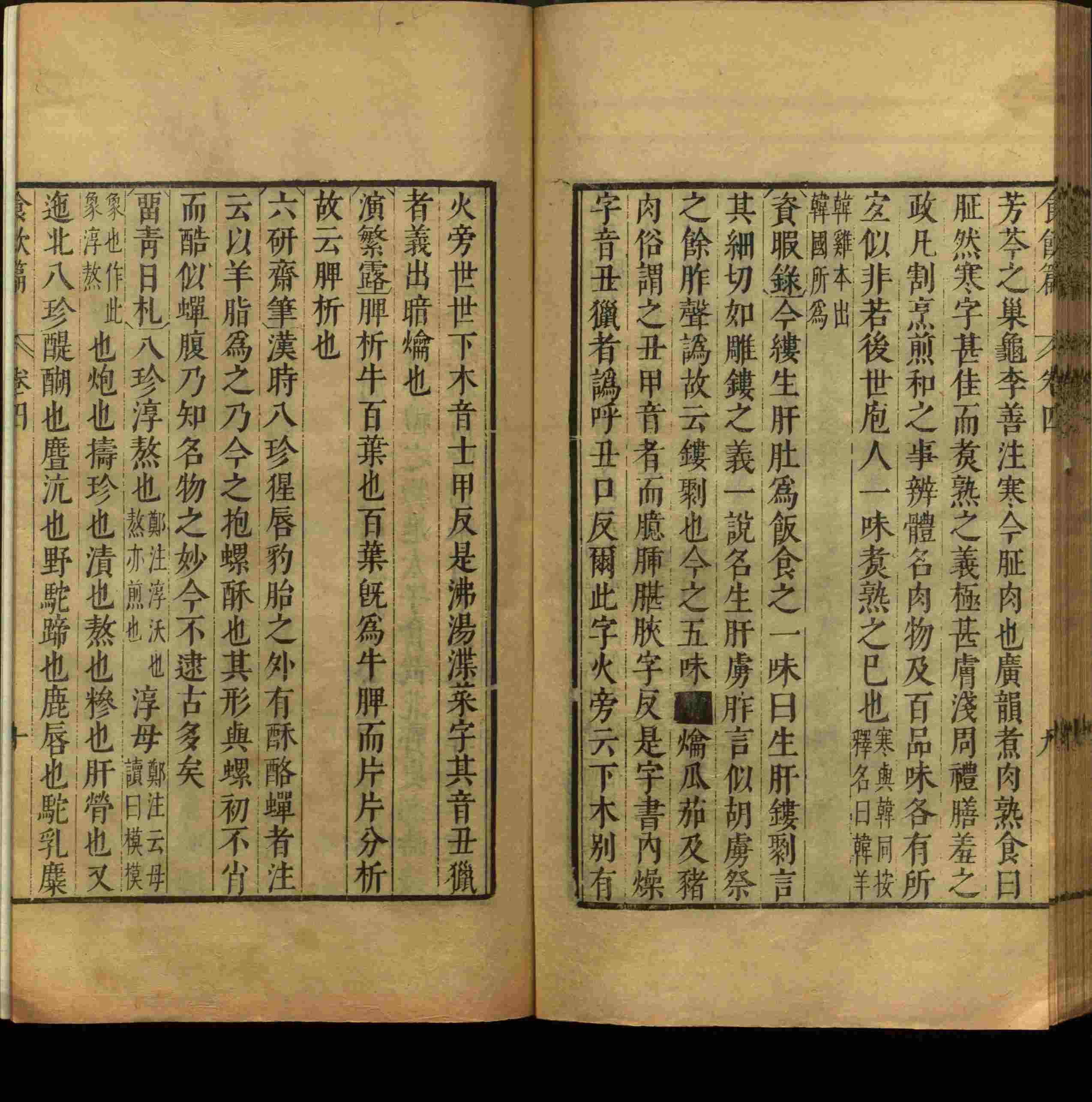 语文老师推荐的儿童练字字帖模板打印是什么字帖啊