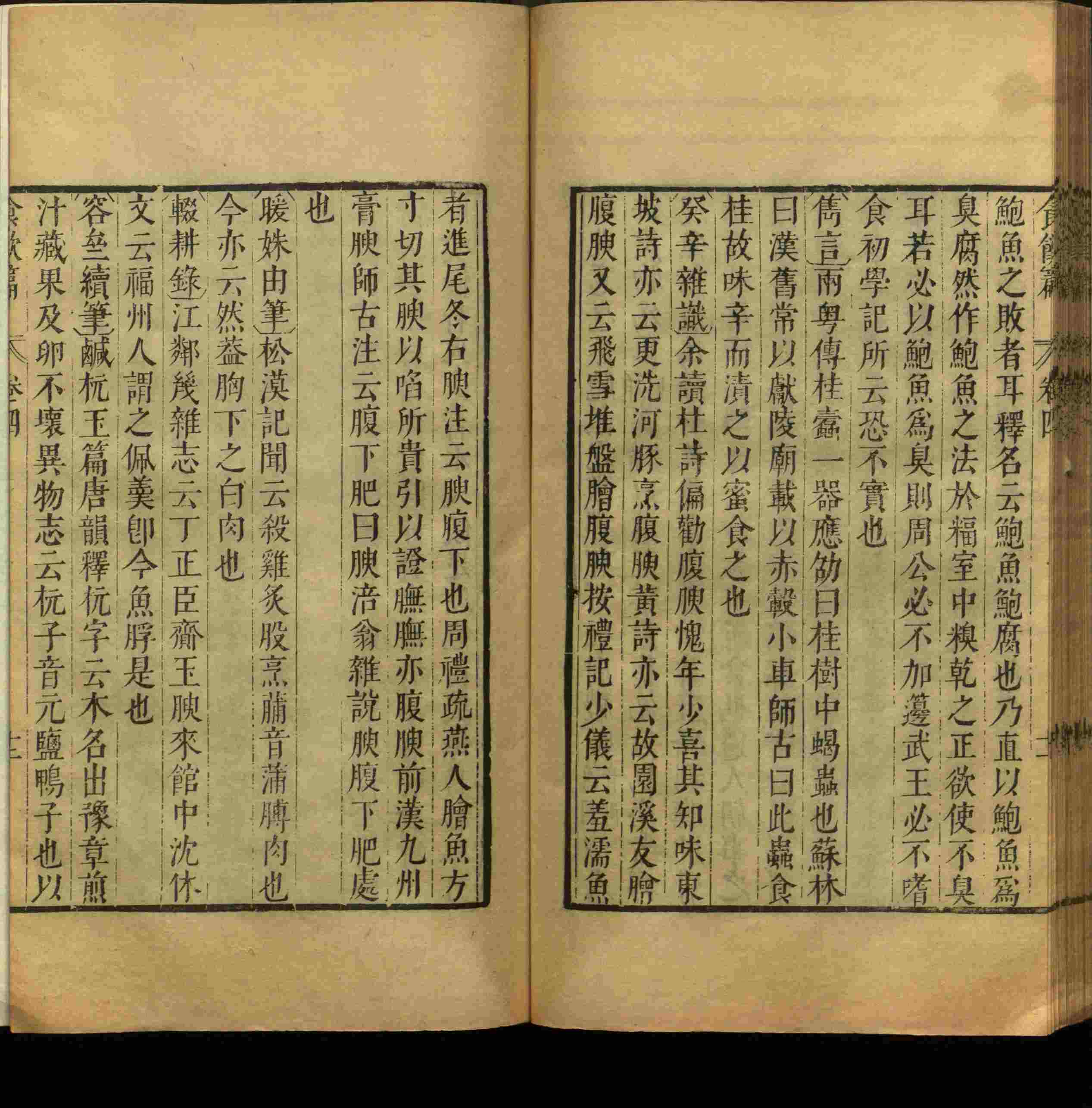 语文老师推荐的儿童练字字帖模板打印是什么字帖啊