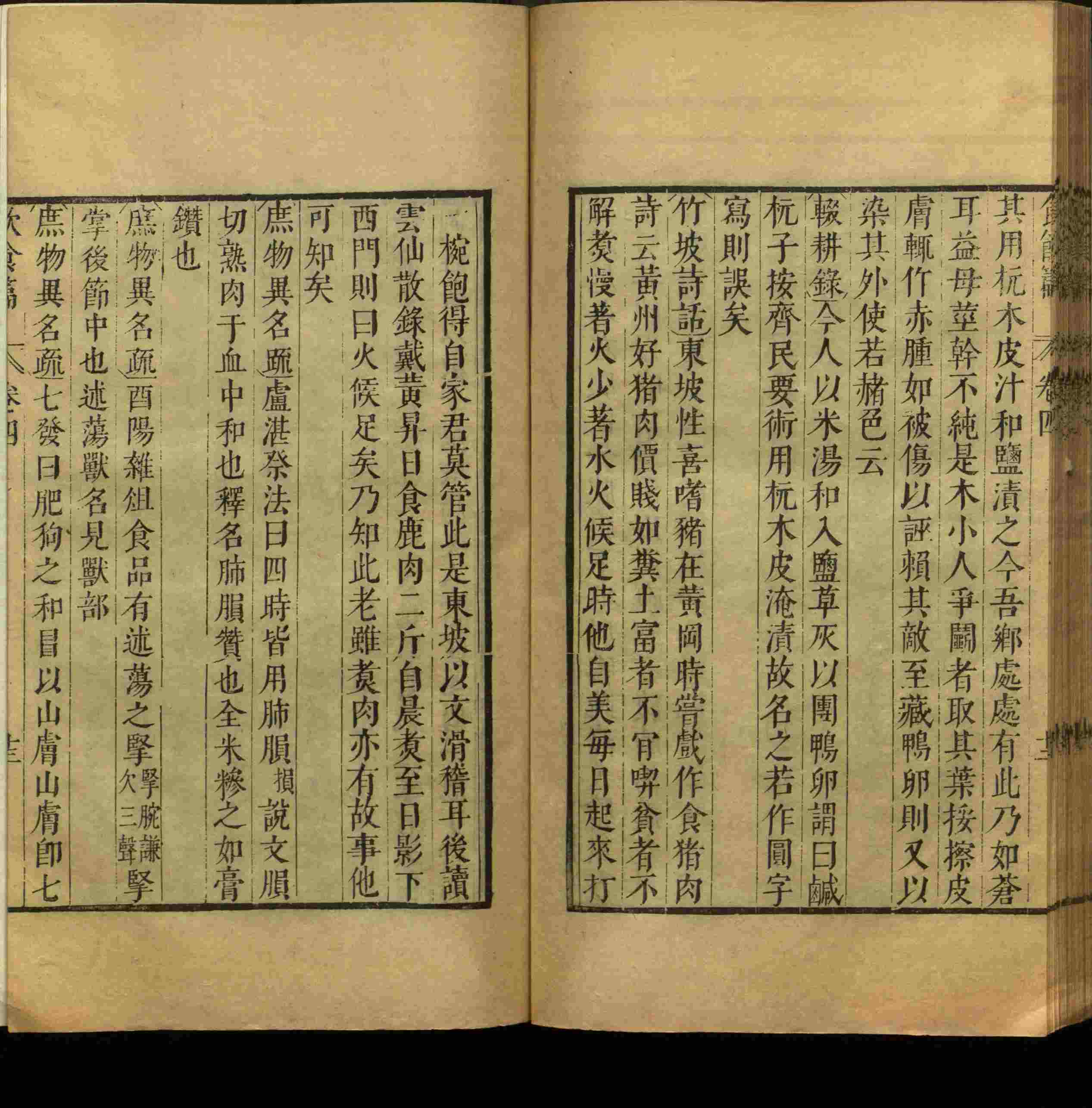 语文老师推荐的儿童练字字帖模板打印是什么字帖啊