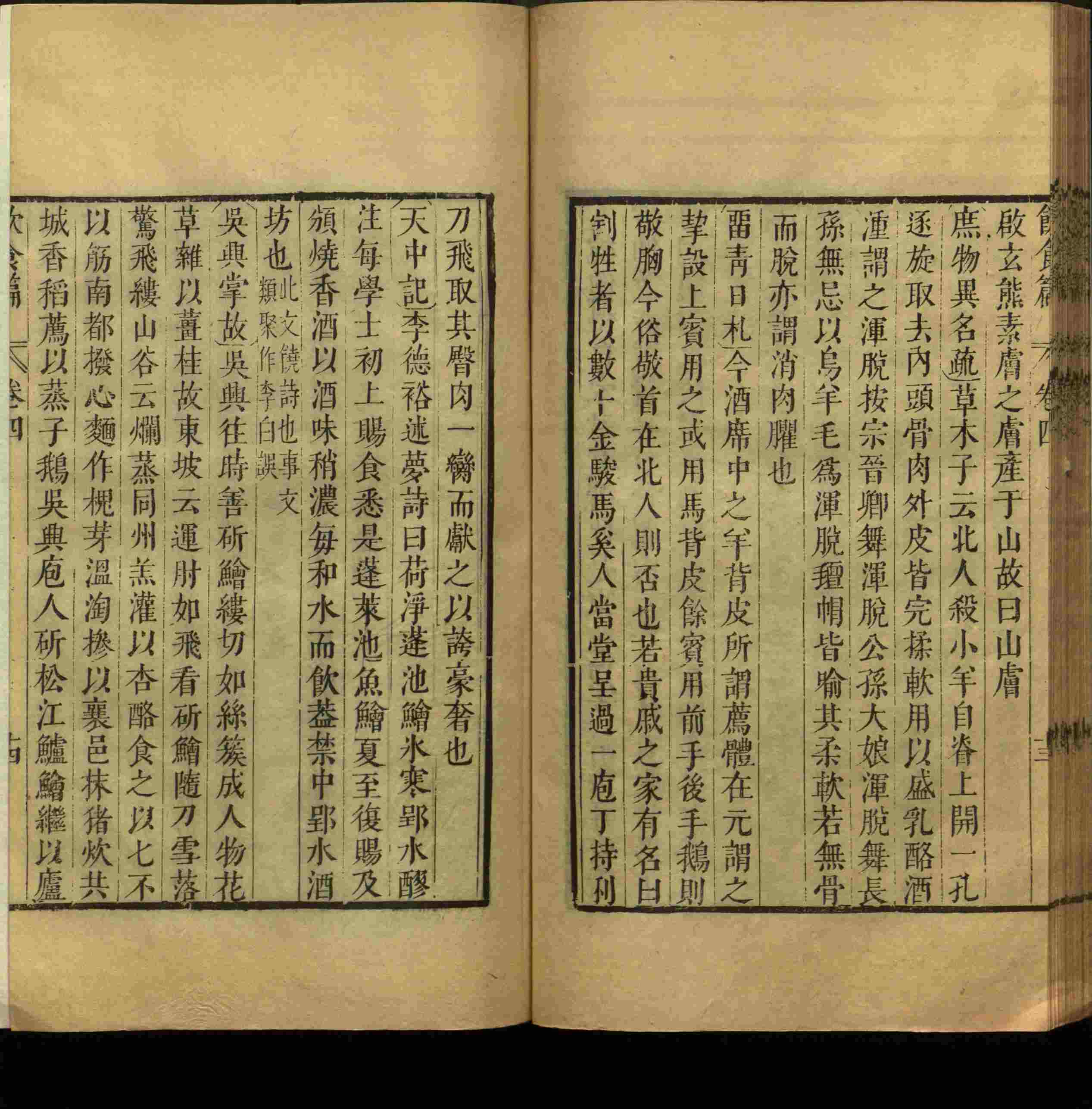 语文老师推荐的儿童练字字帖模板打印是什么字帖啊