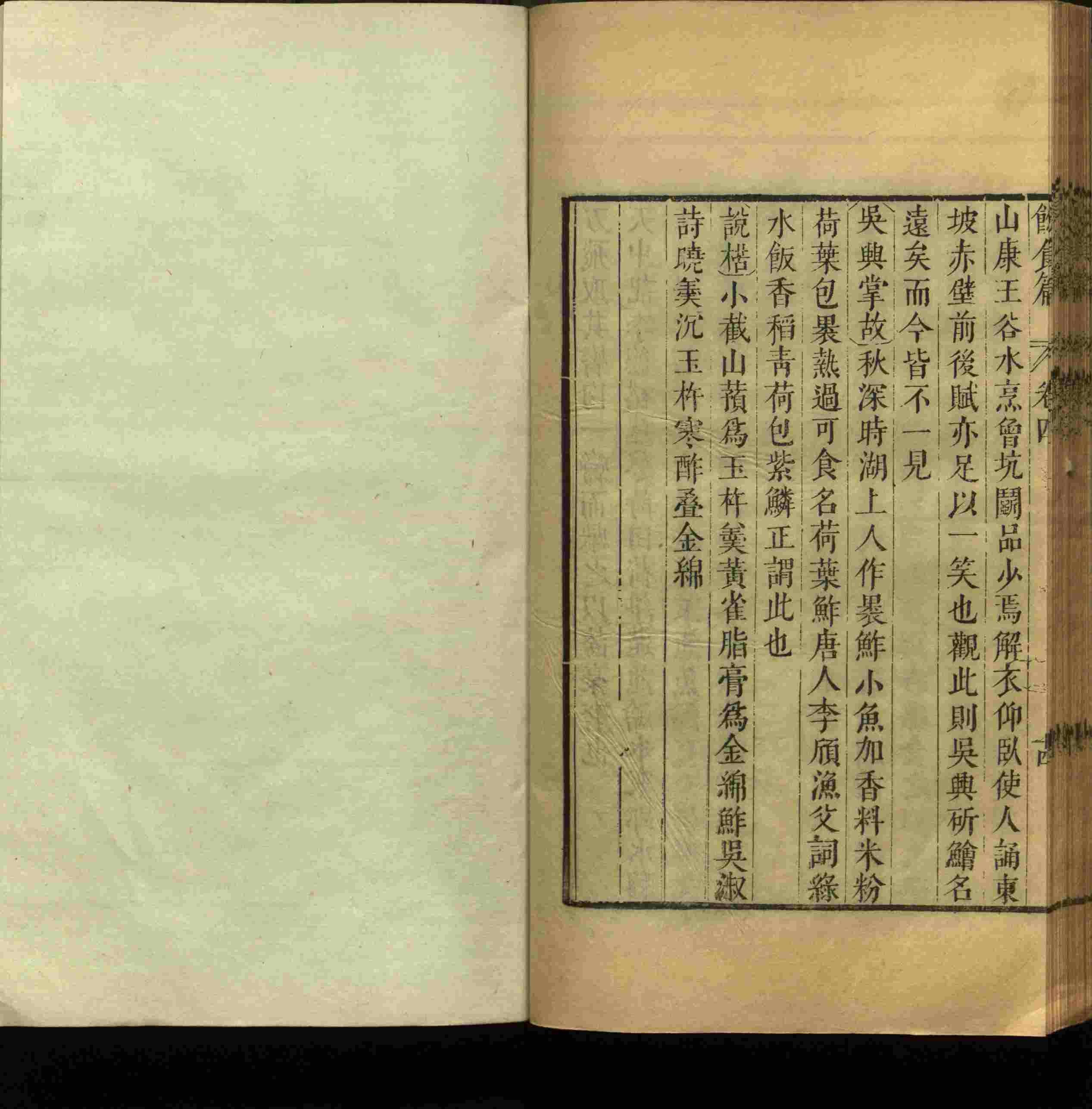 语文老师推荐的儿童练字字帖模板打印是什么字帖啊