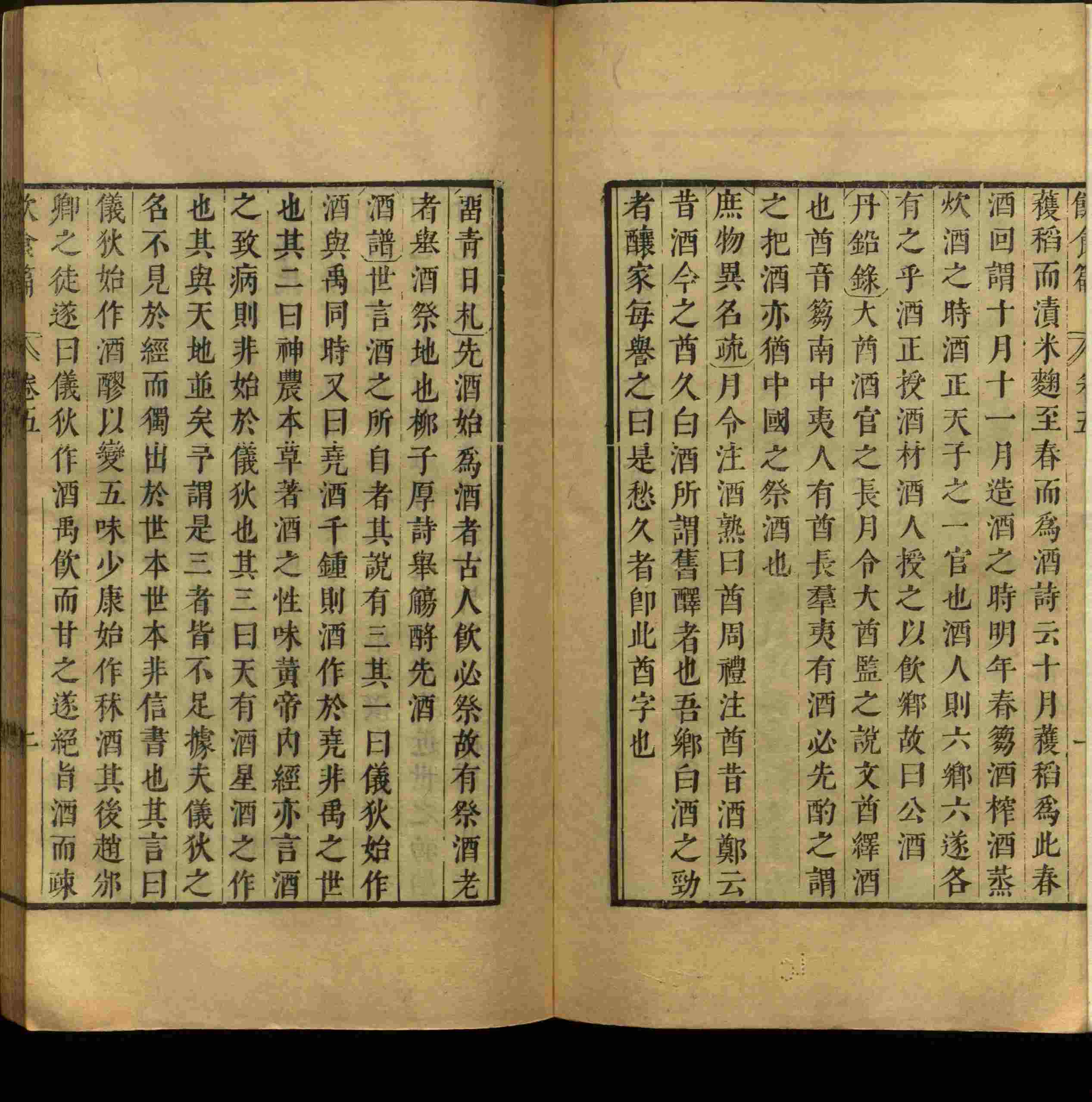 语文老师推荐的语文课本同步字帖是什么字帖啊