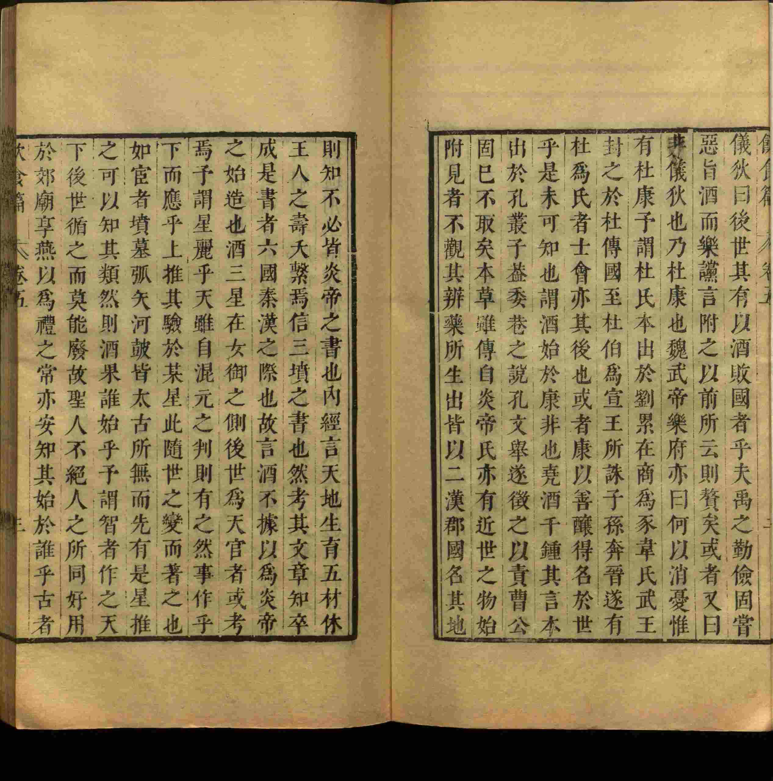 语文老师推荐的语文课本同步字帖是什么字帖啊