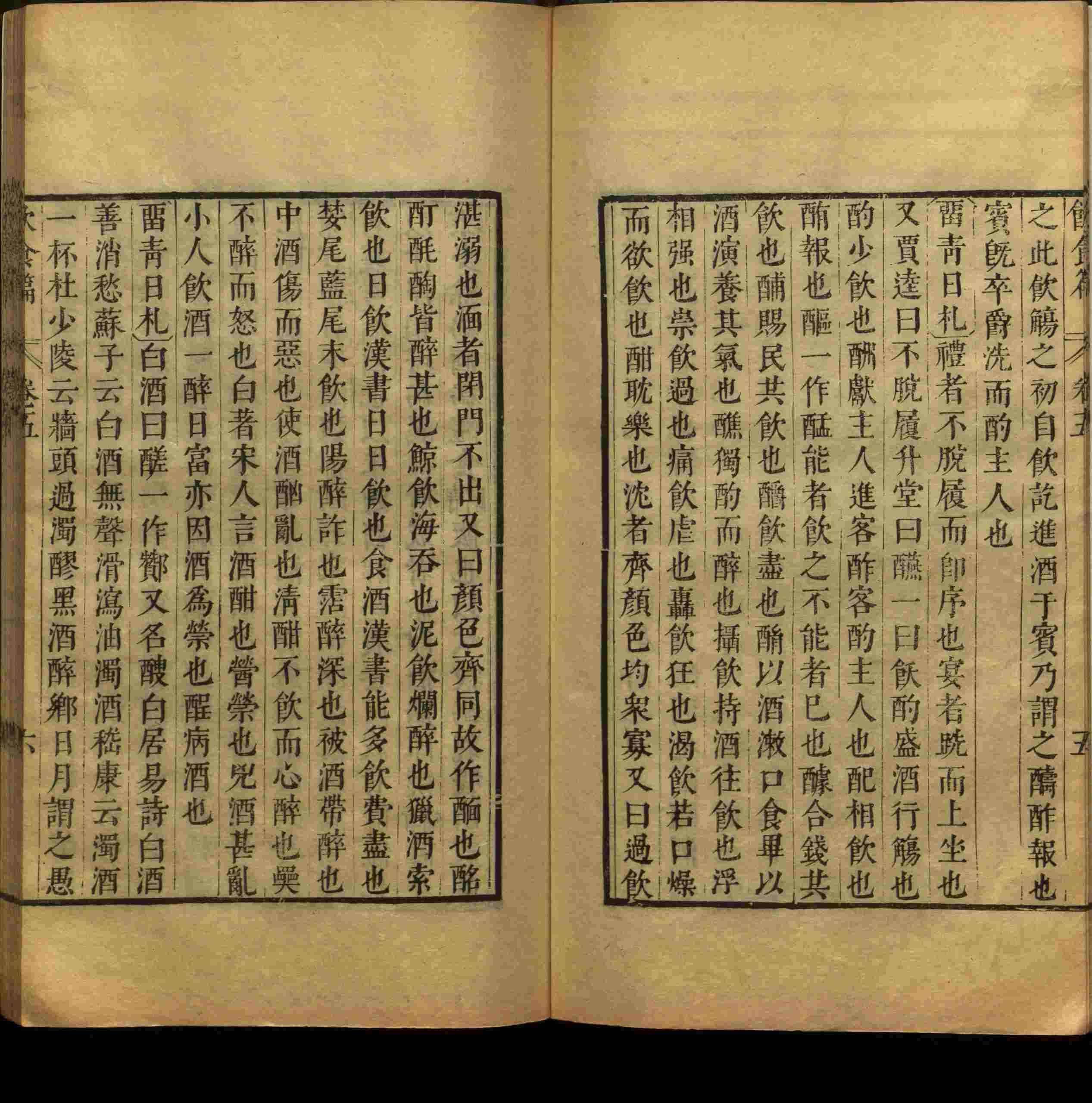 语文老师推荐的语文课本同步字帖是什么字帖啊