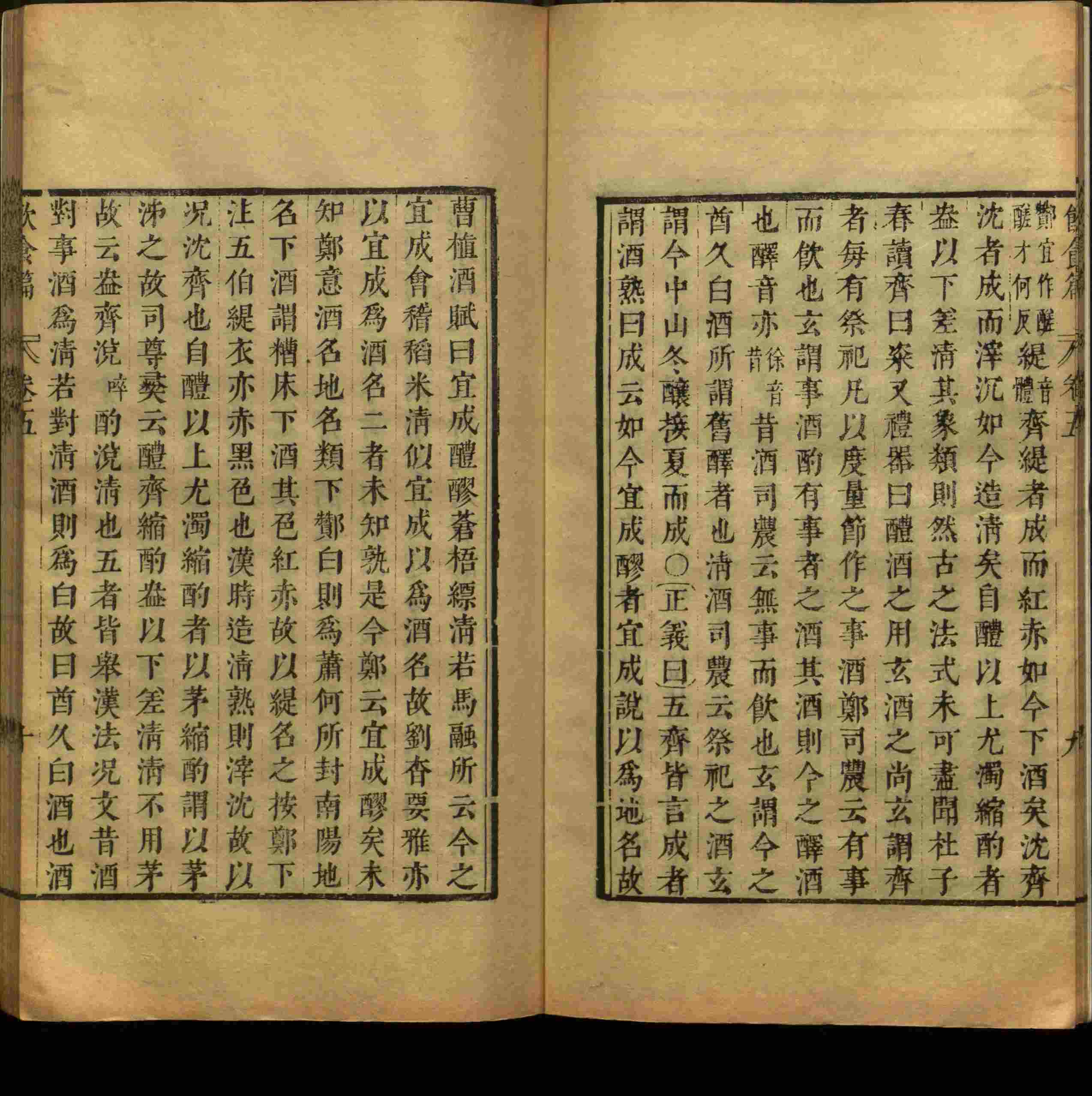 语文老师推荐的语文课本同步字帖是什么字帖啊