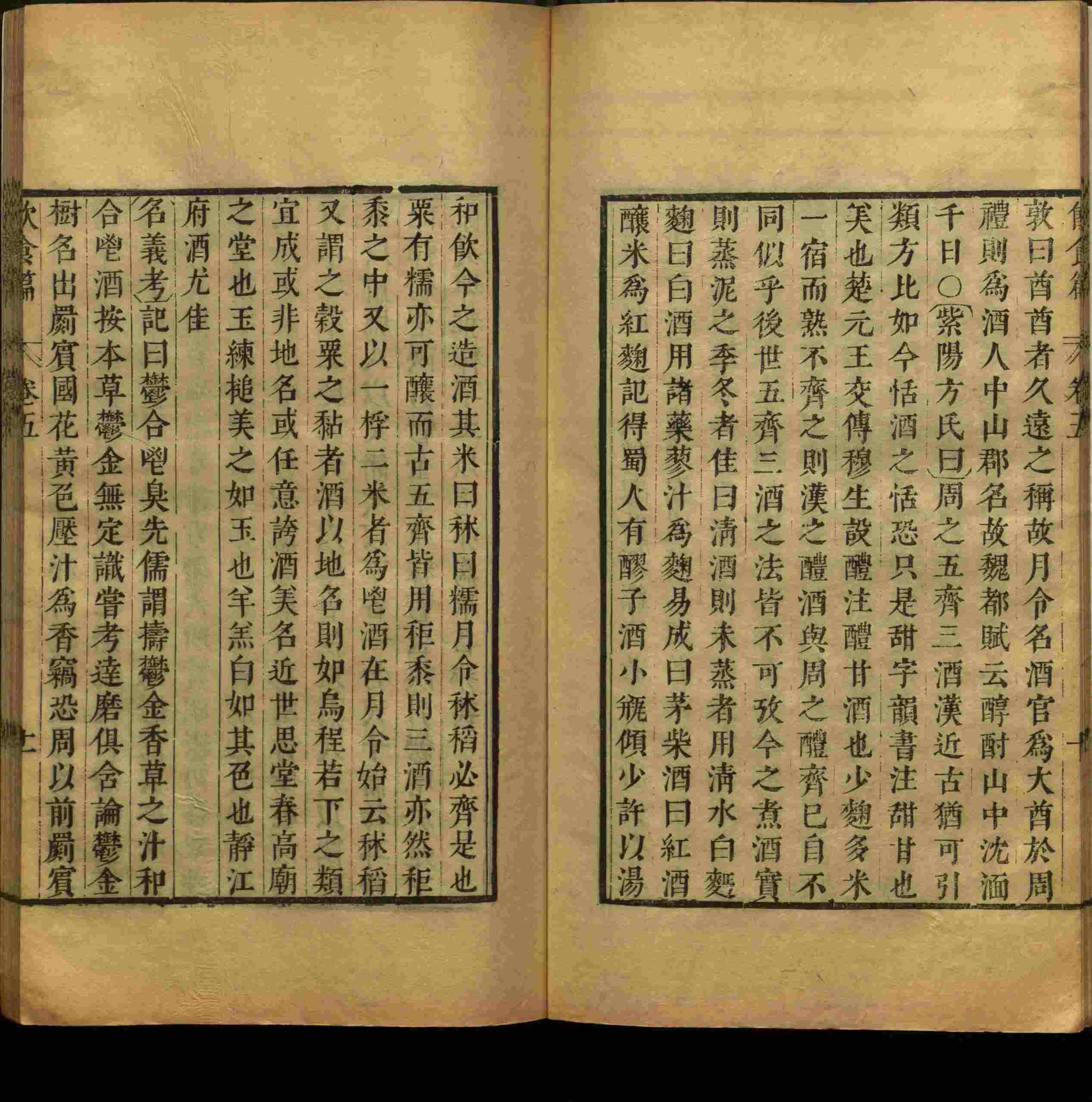 语文老师推荐的语文课本同步字帖是什么字帖啊