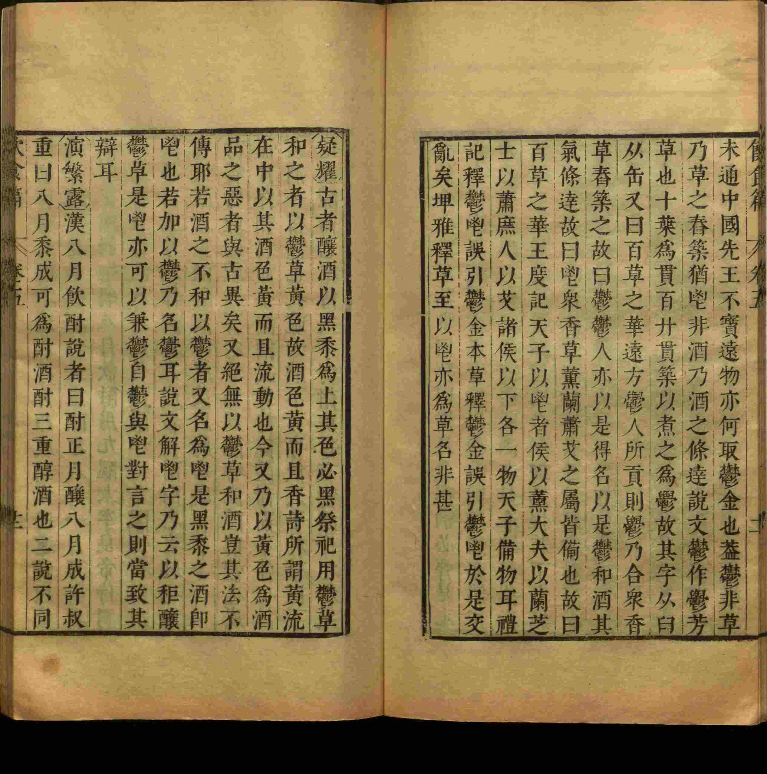 语文老师推荐的语文课本同步字帖是什么字帖啊
